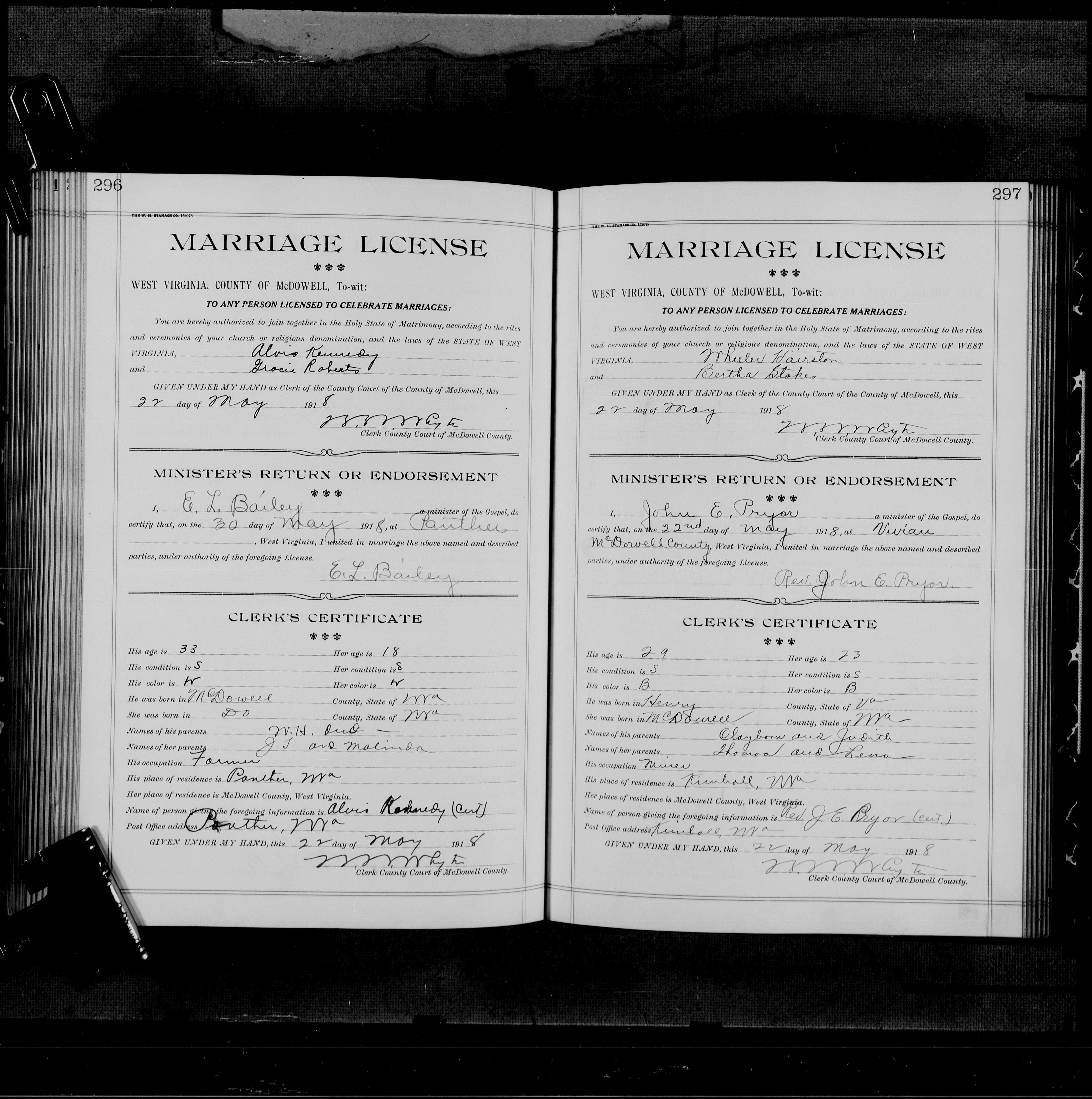 Record Image