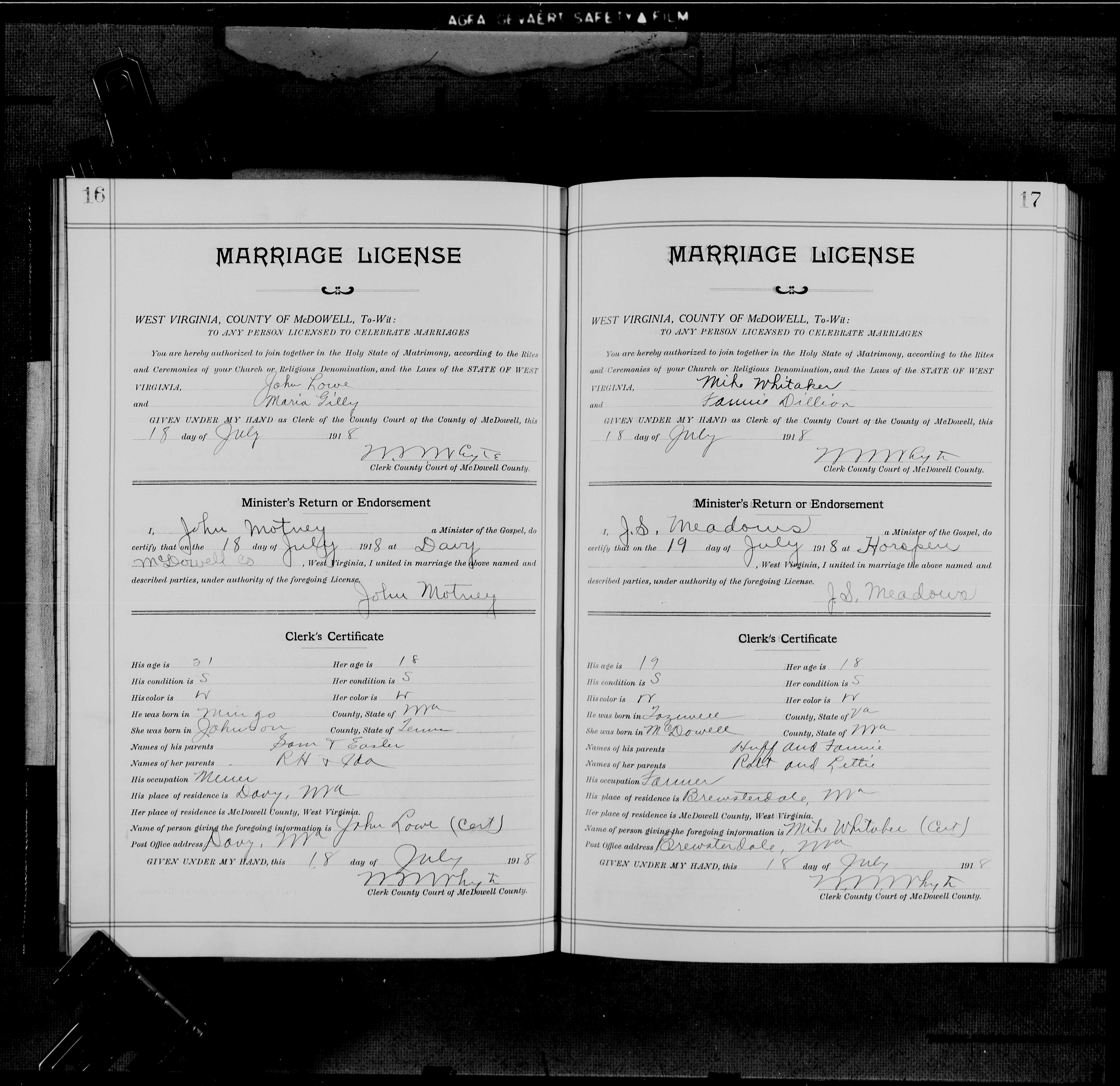 Record Image
