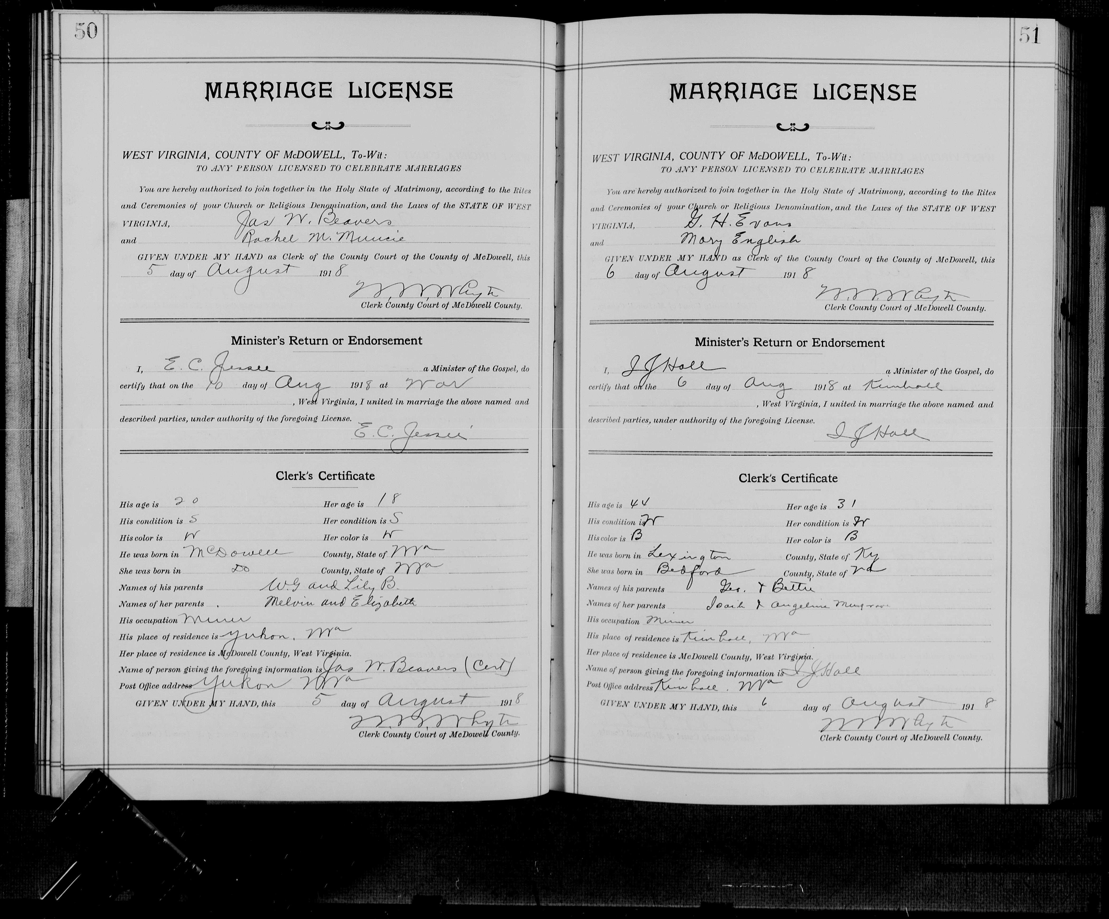 Record Image