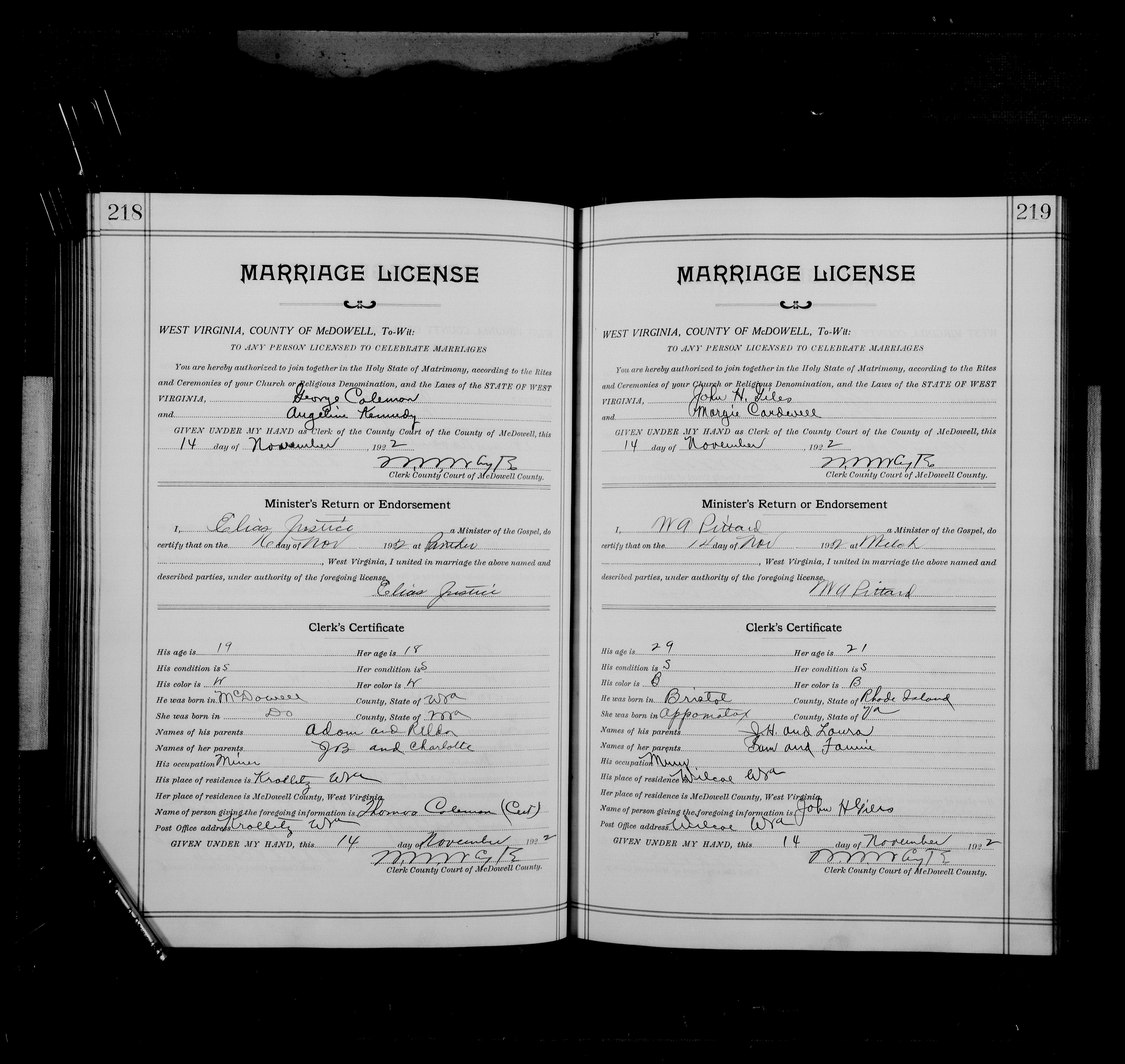 Record Image