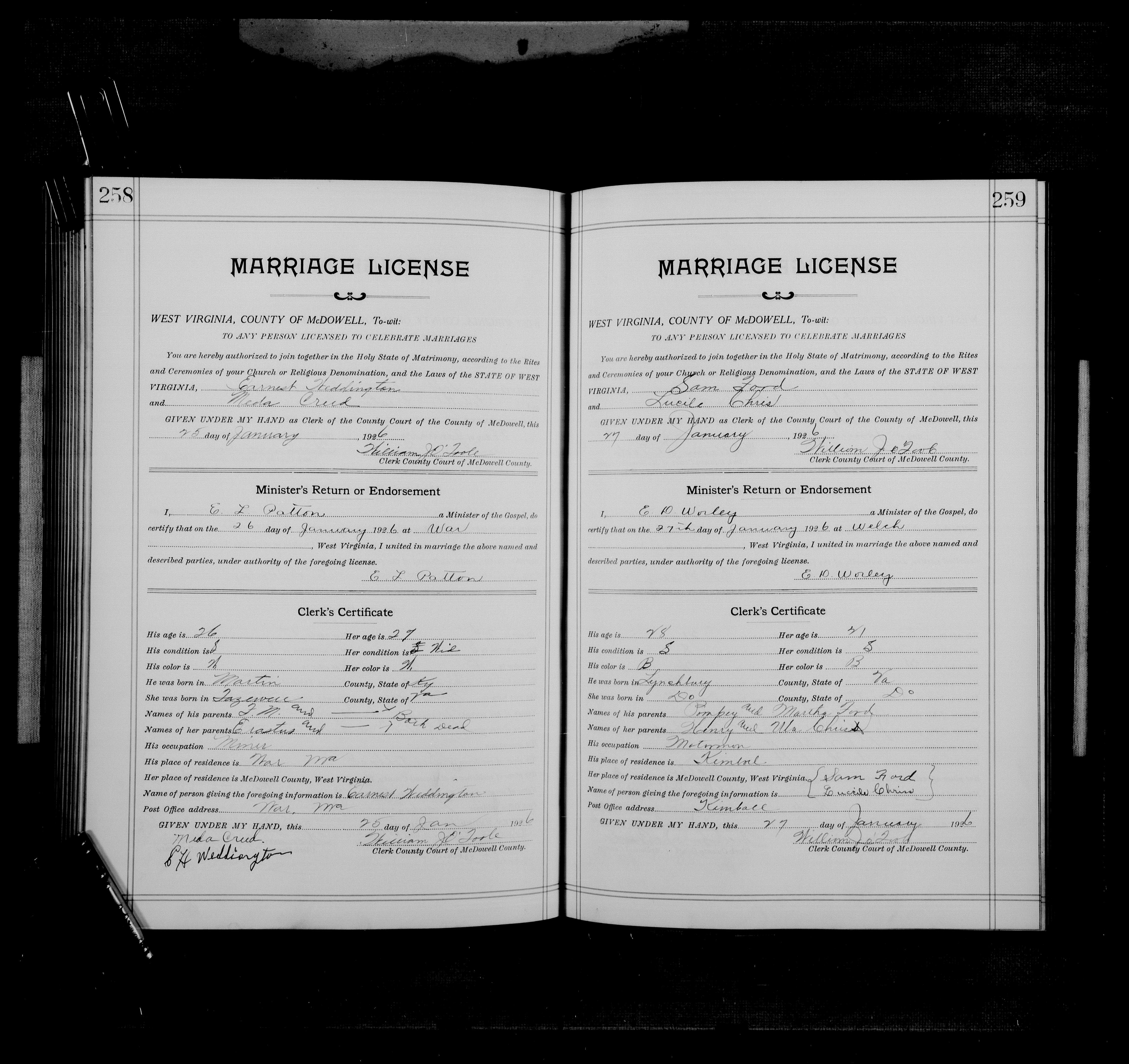 Record Image
