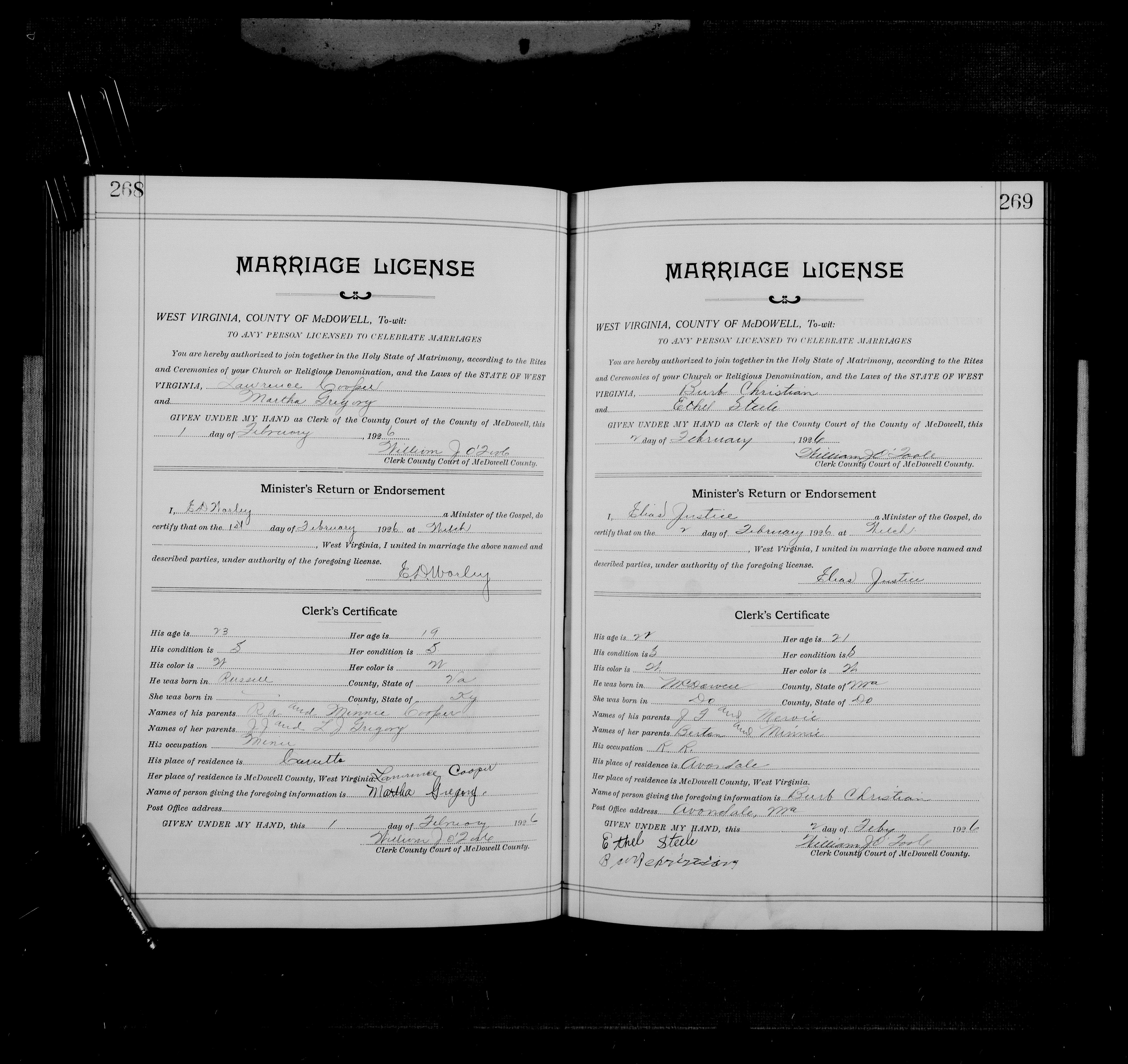 Record Image