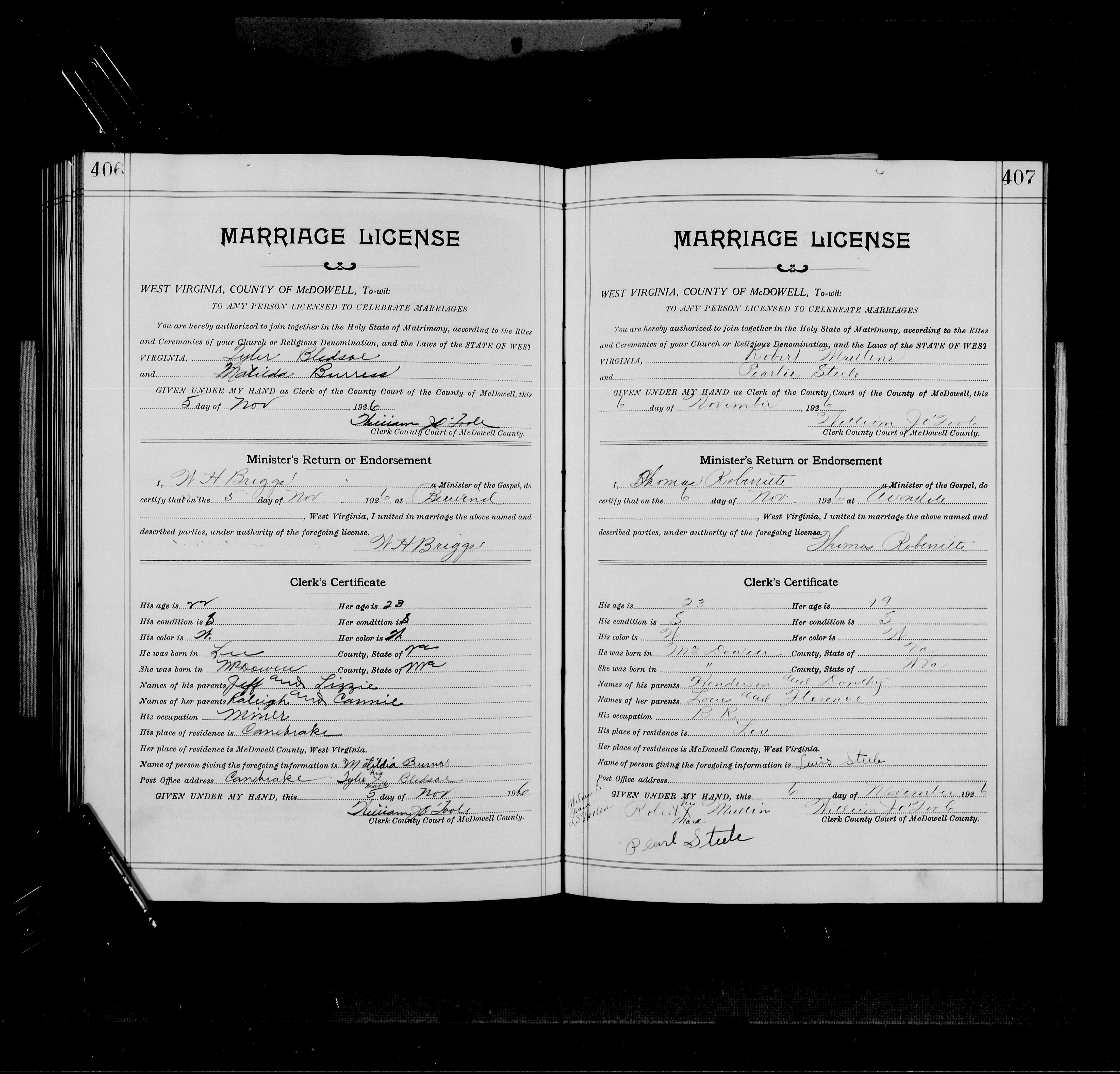 Record Image