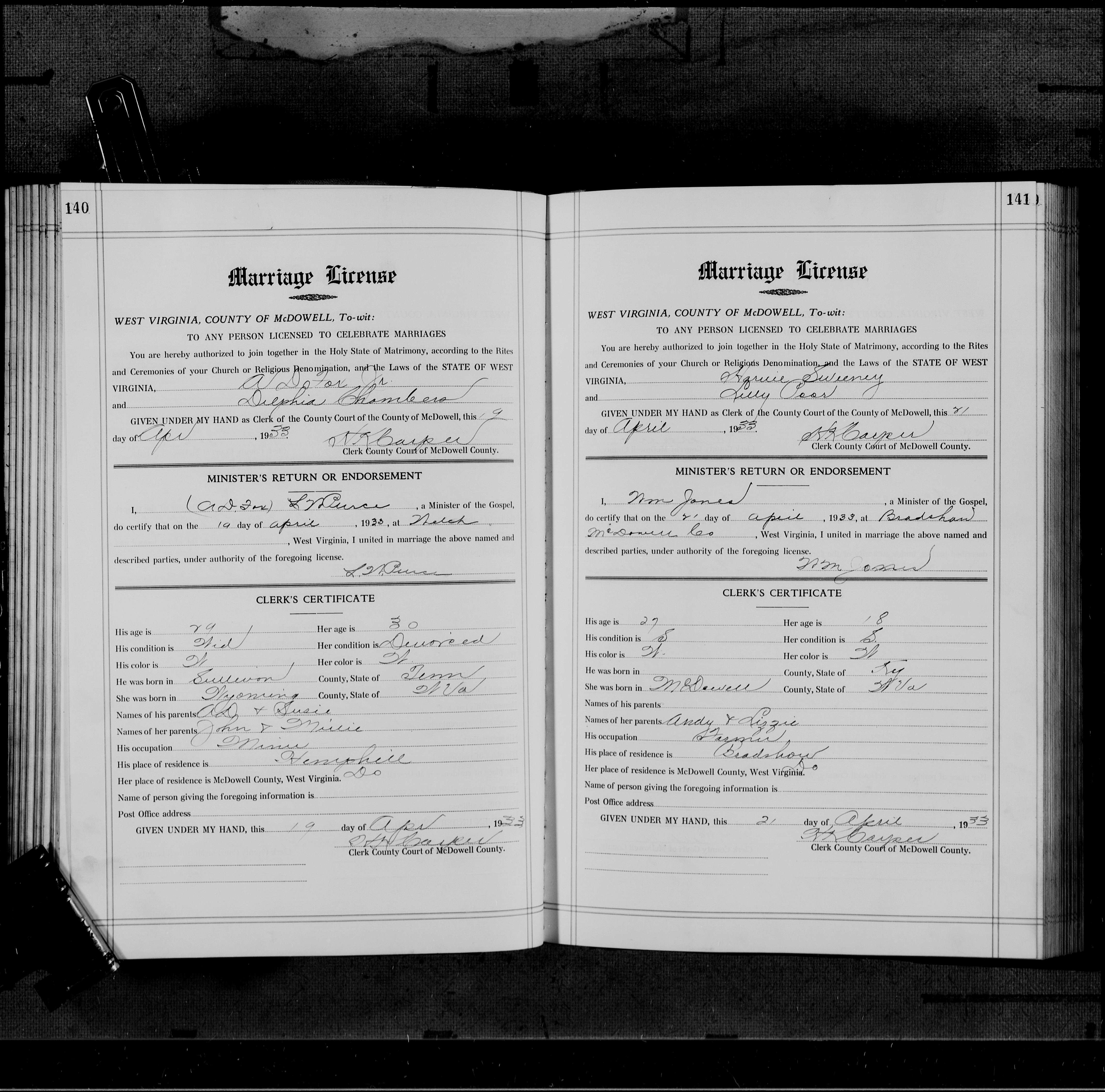 Record Image