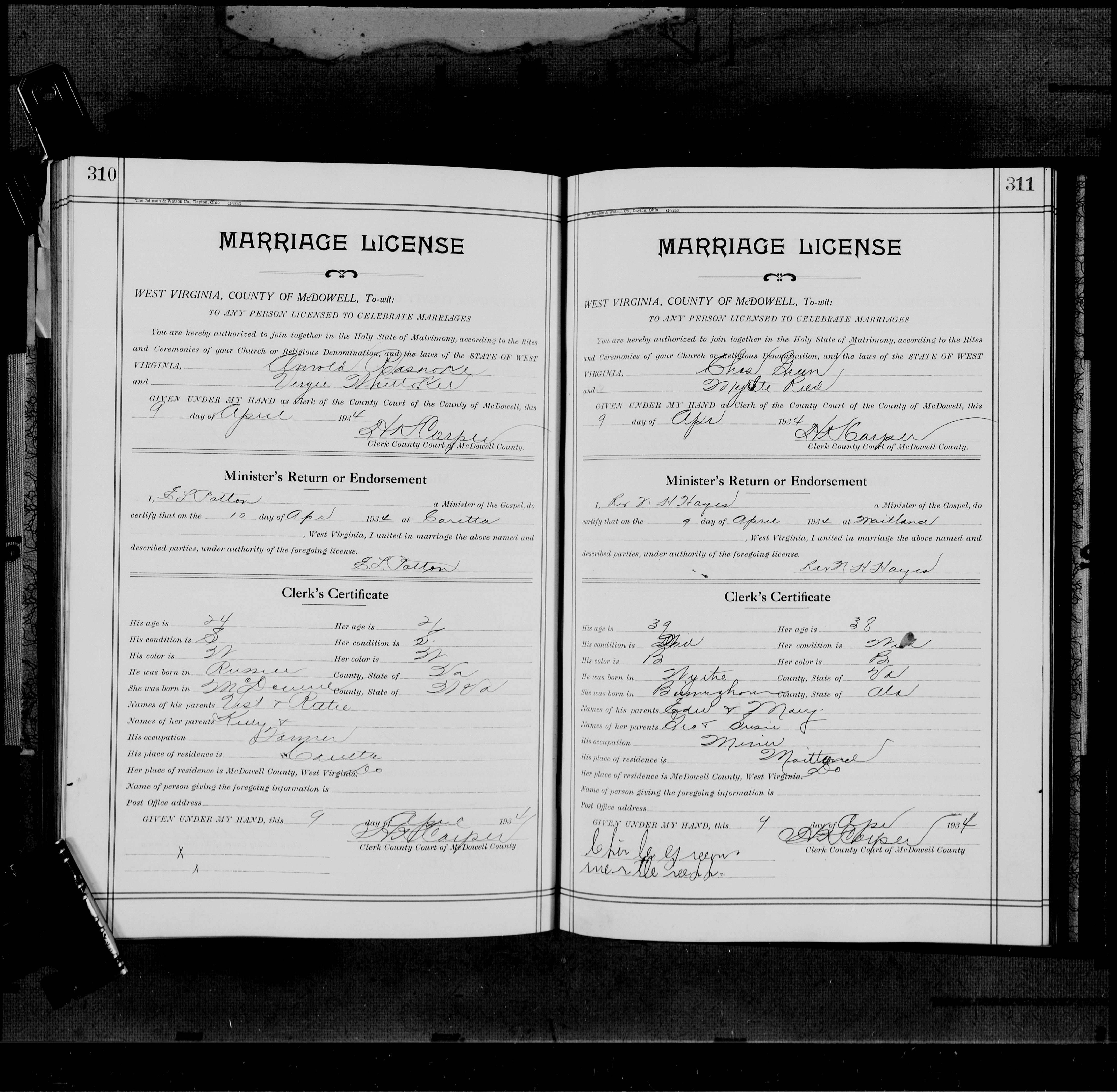 Record Image