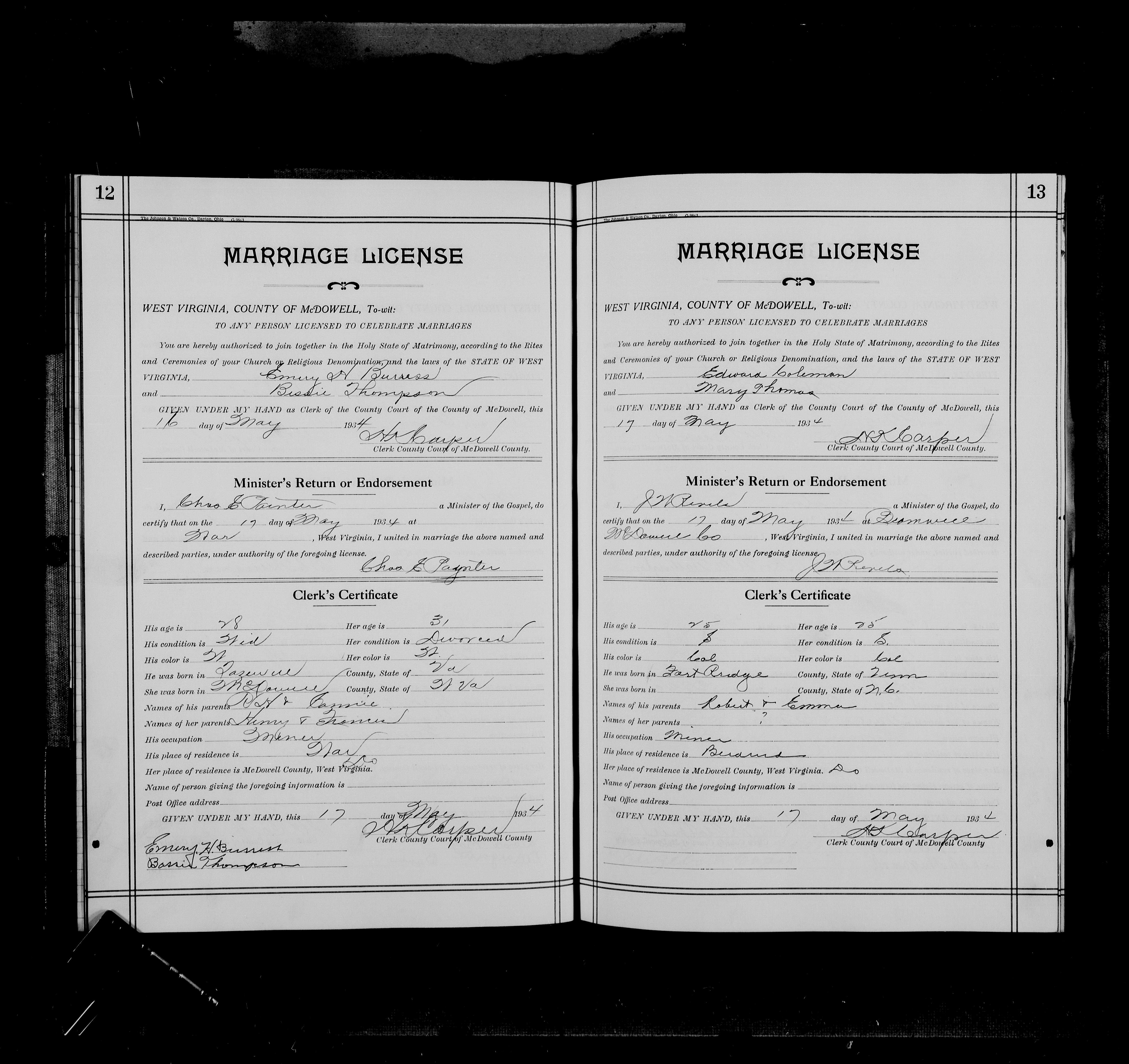 Record Image