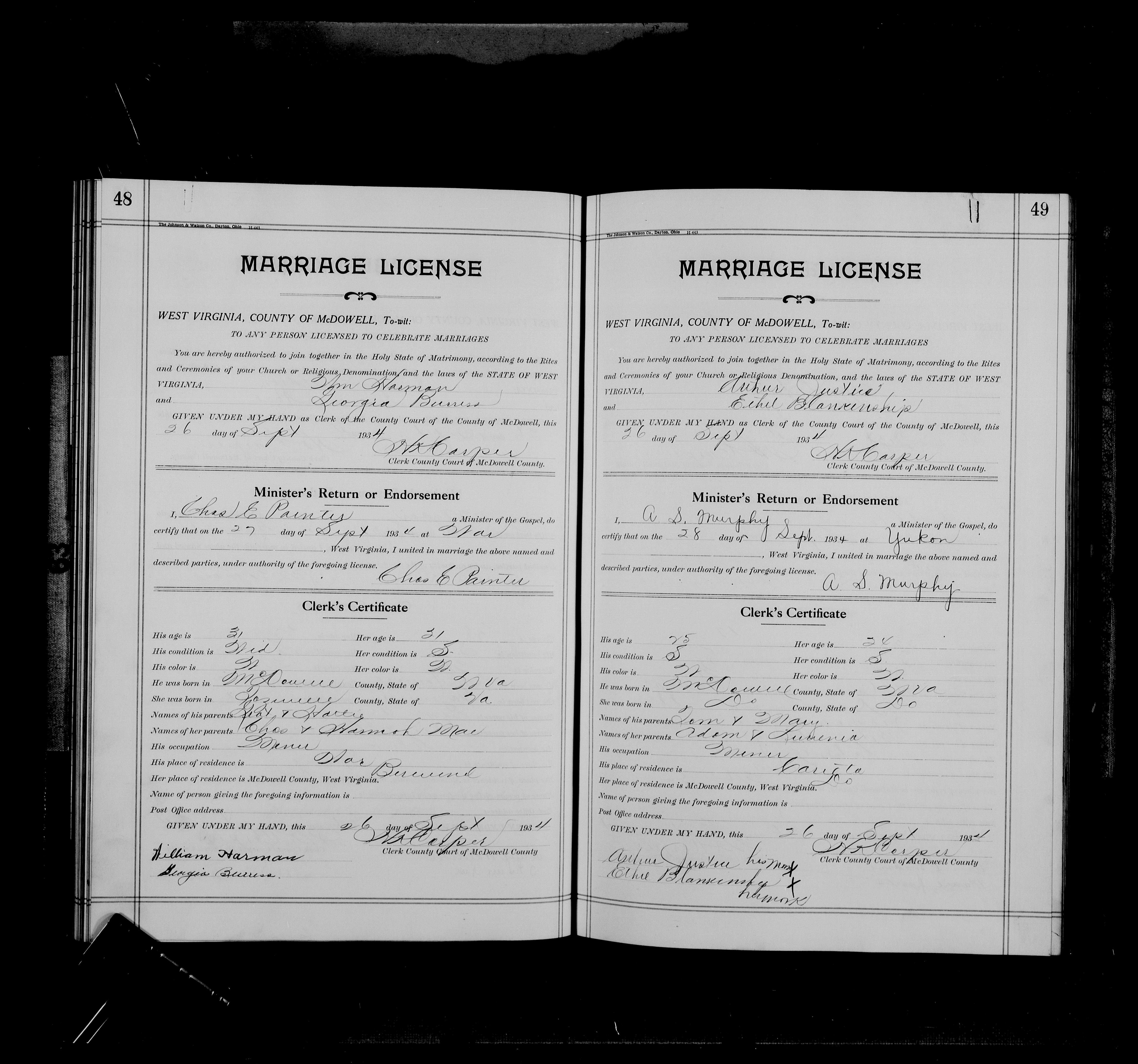 Record Image