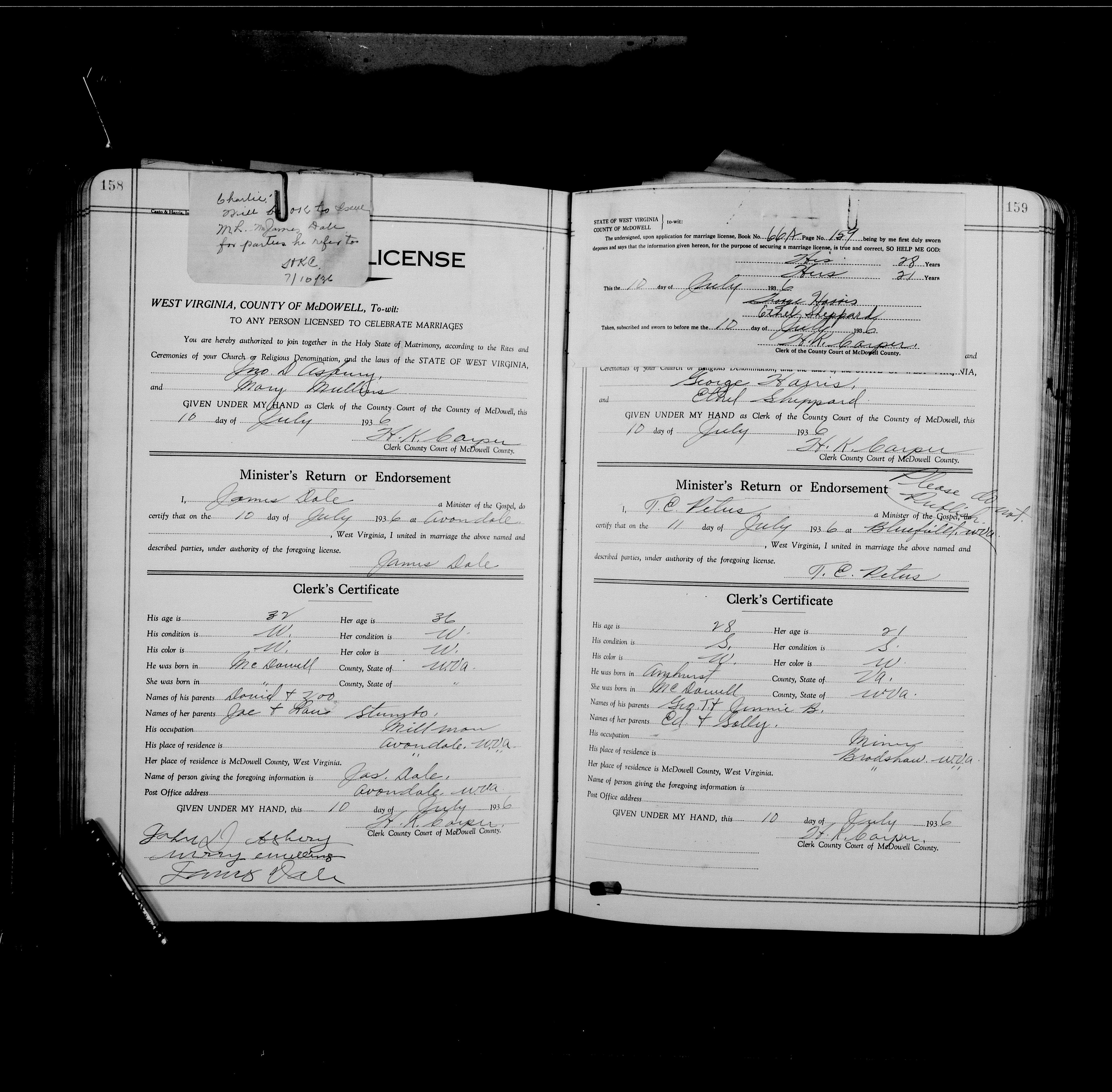Record Image