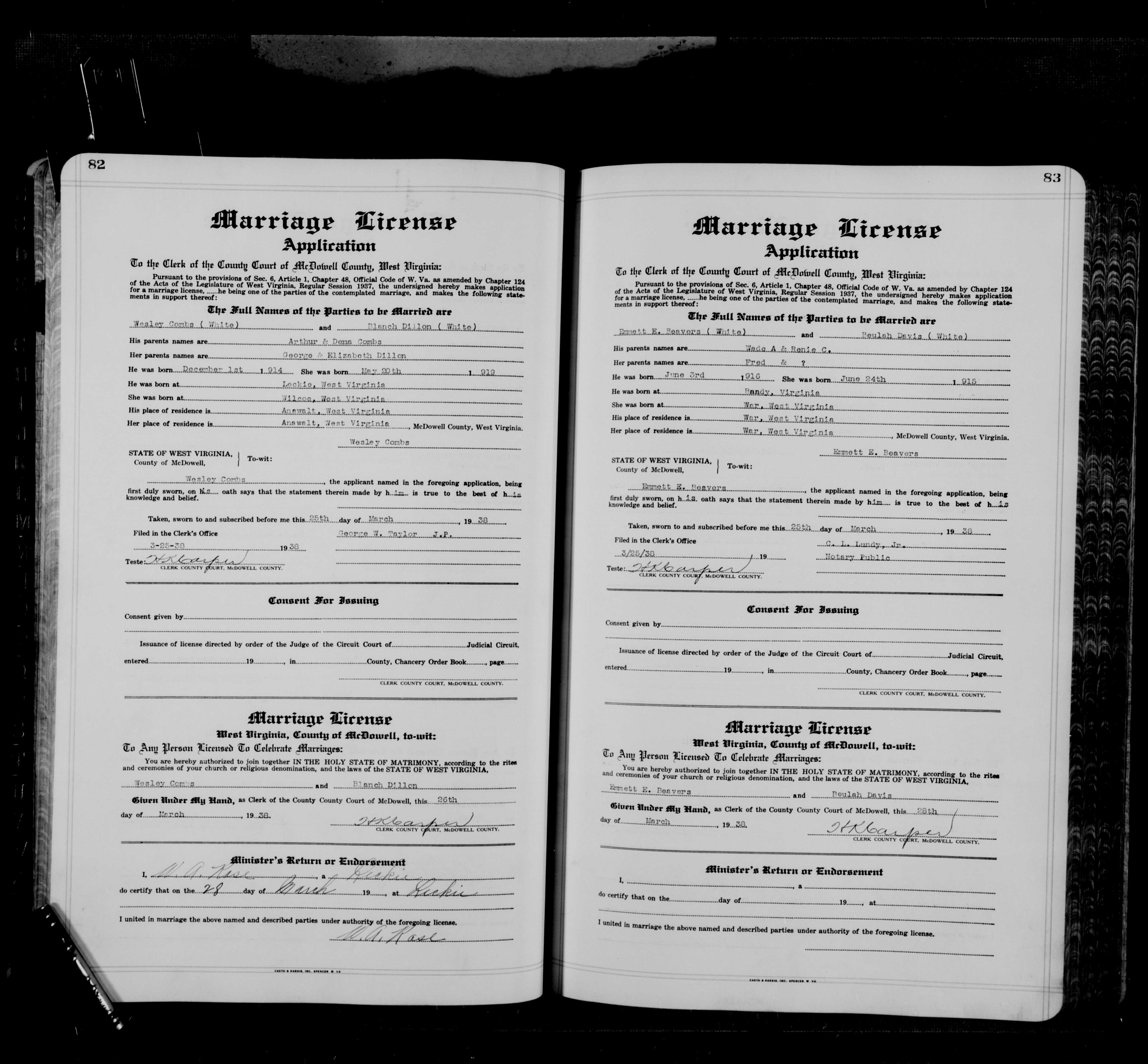 Record Image