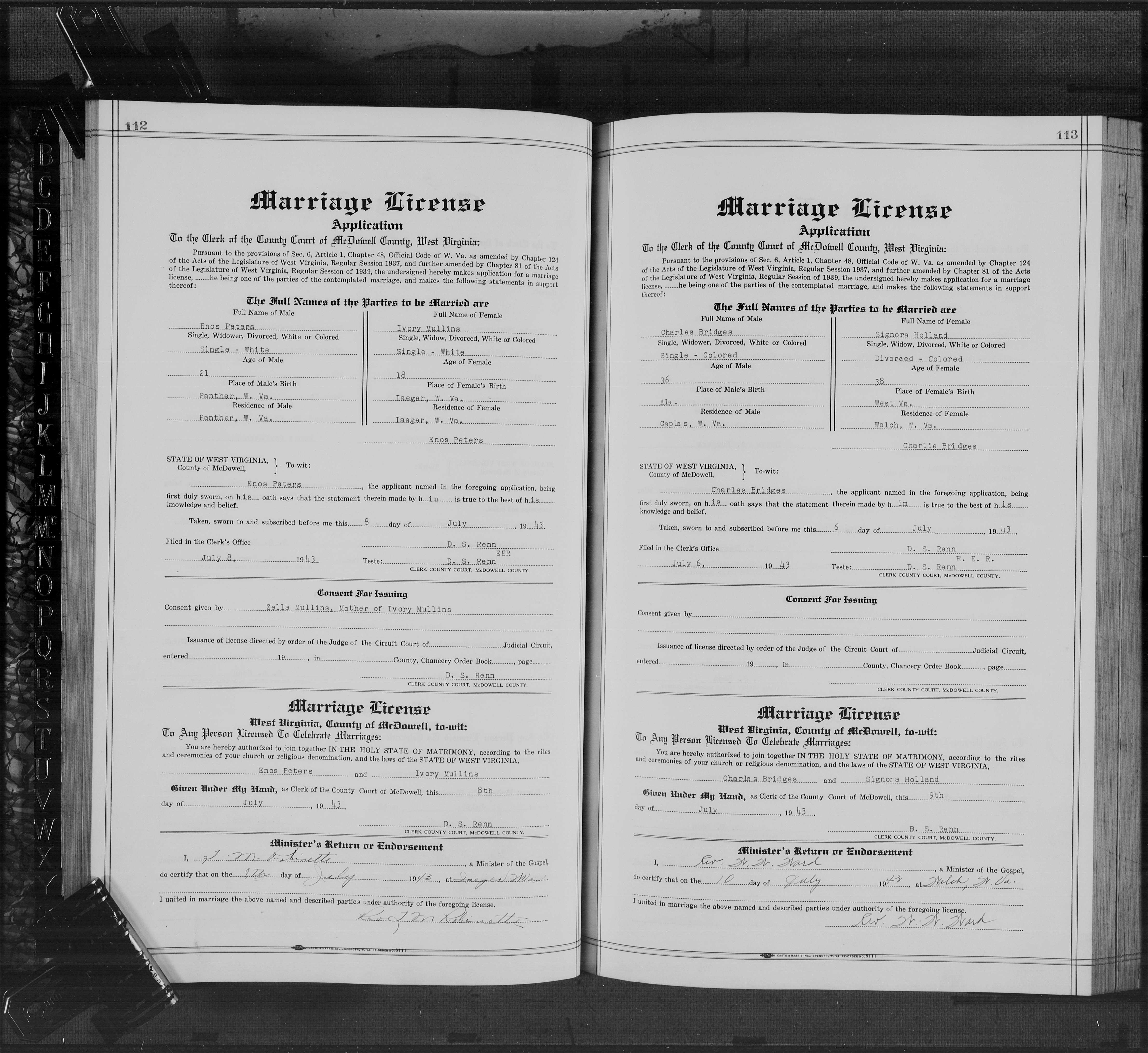 Record Image