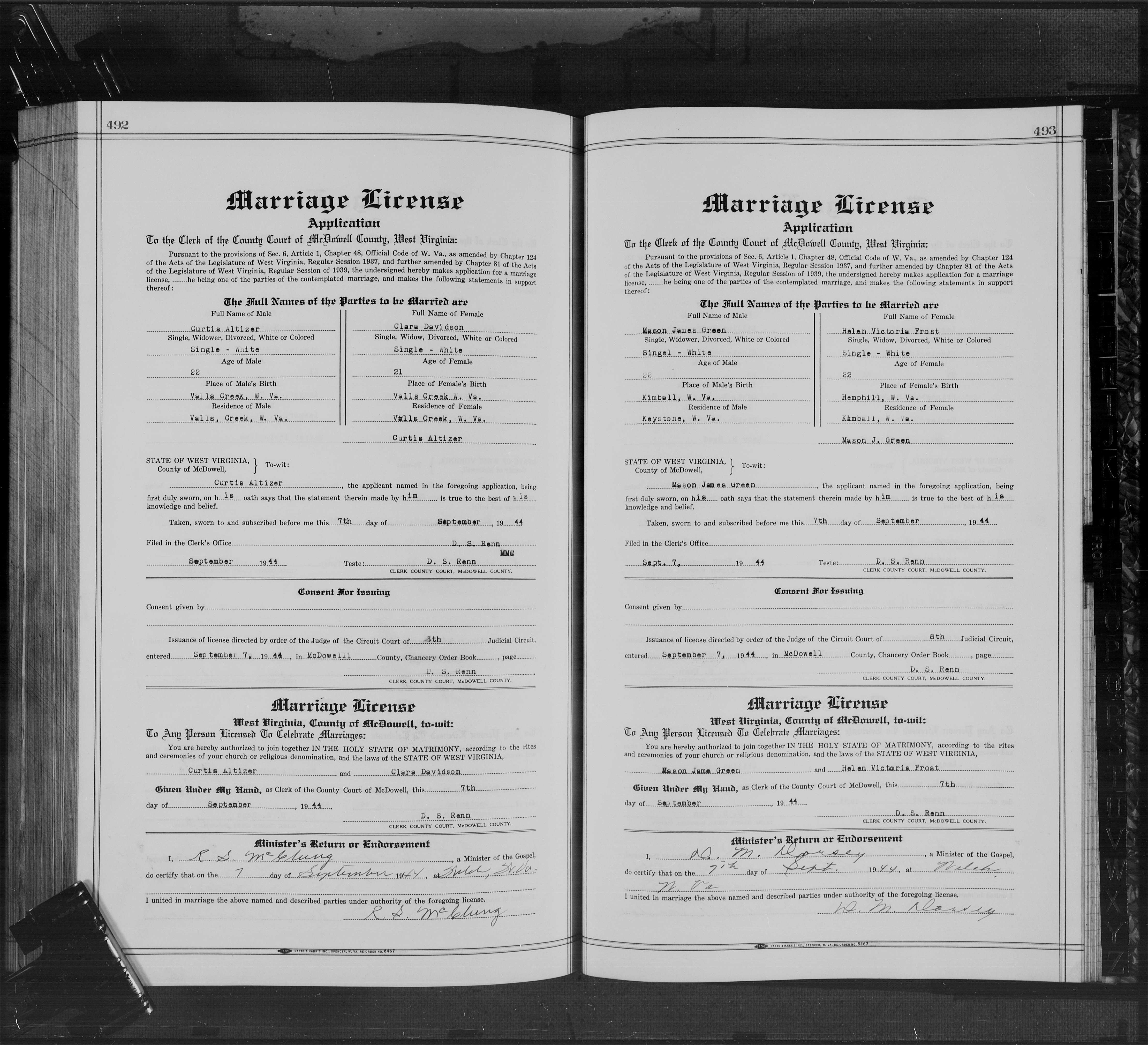 Record Image