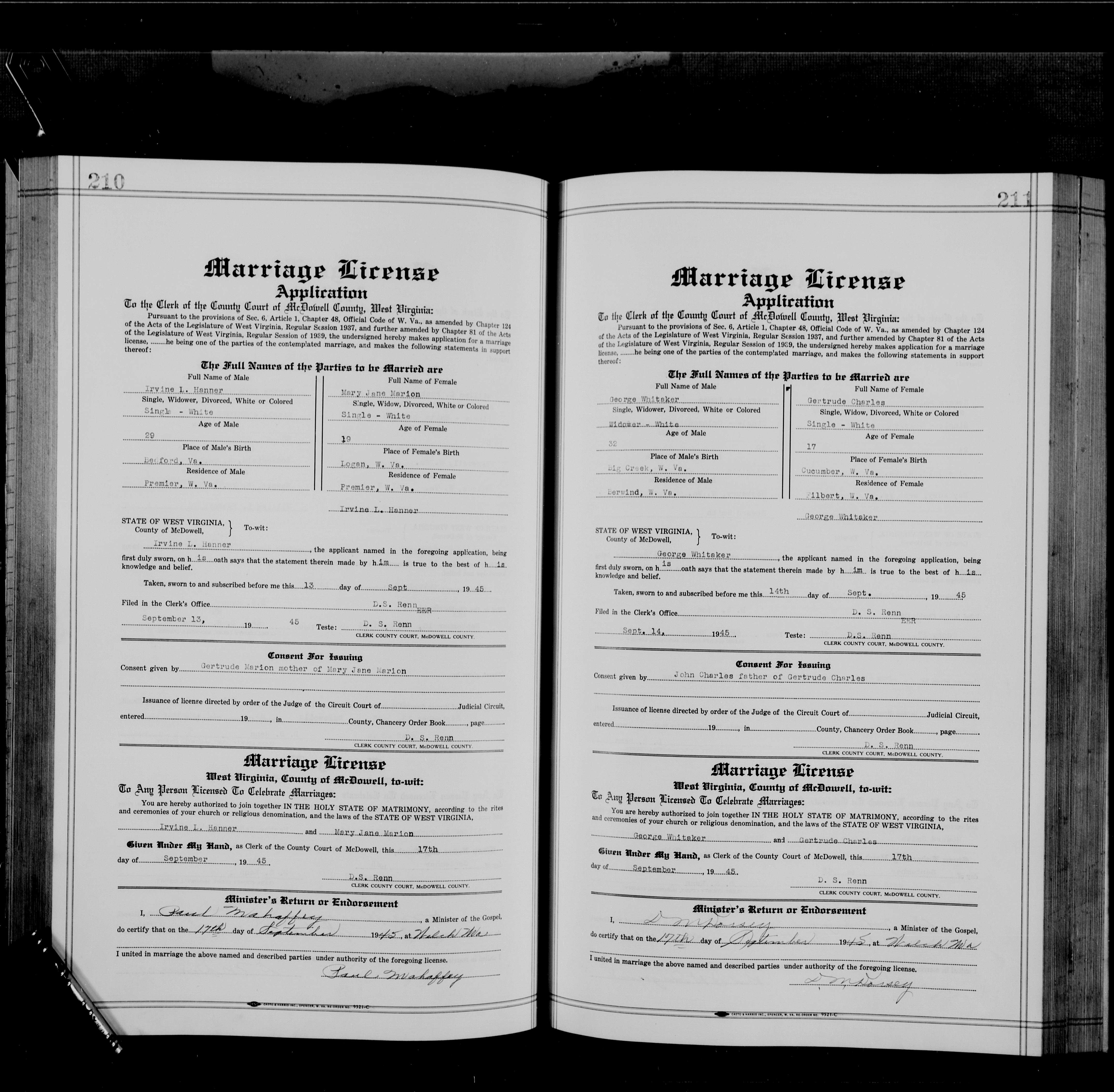 Record Image