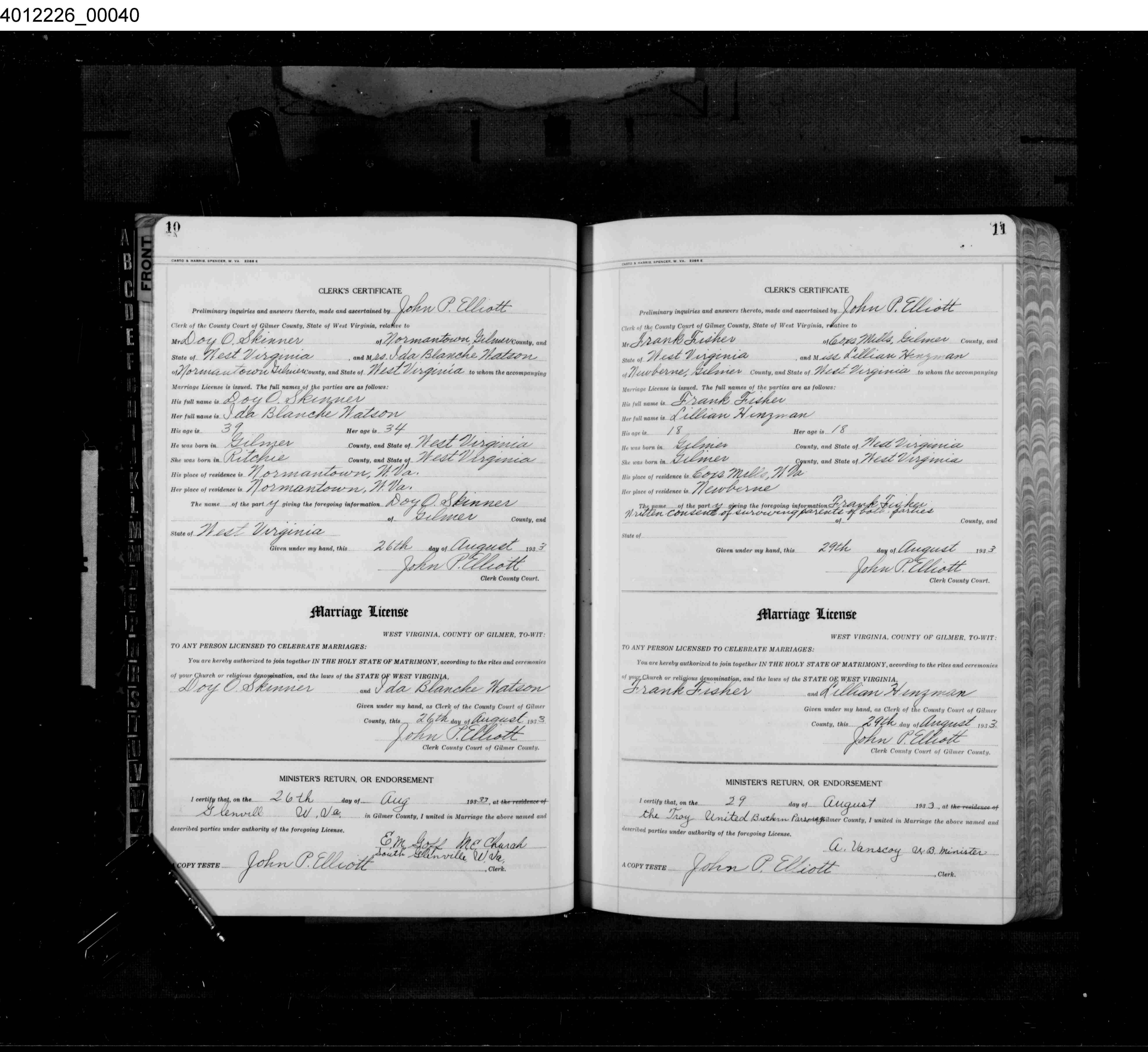 Record Image