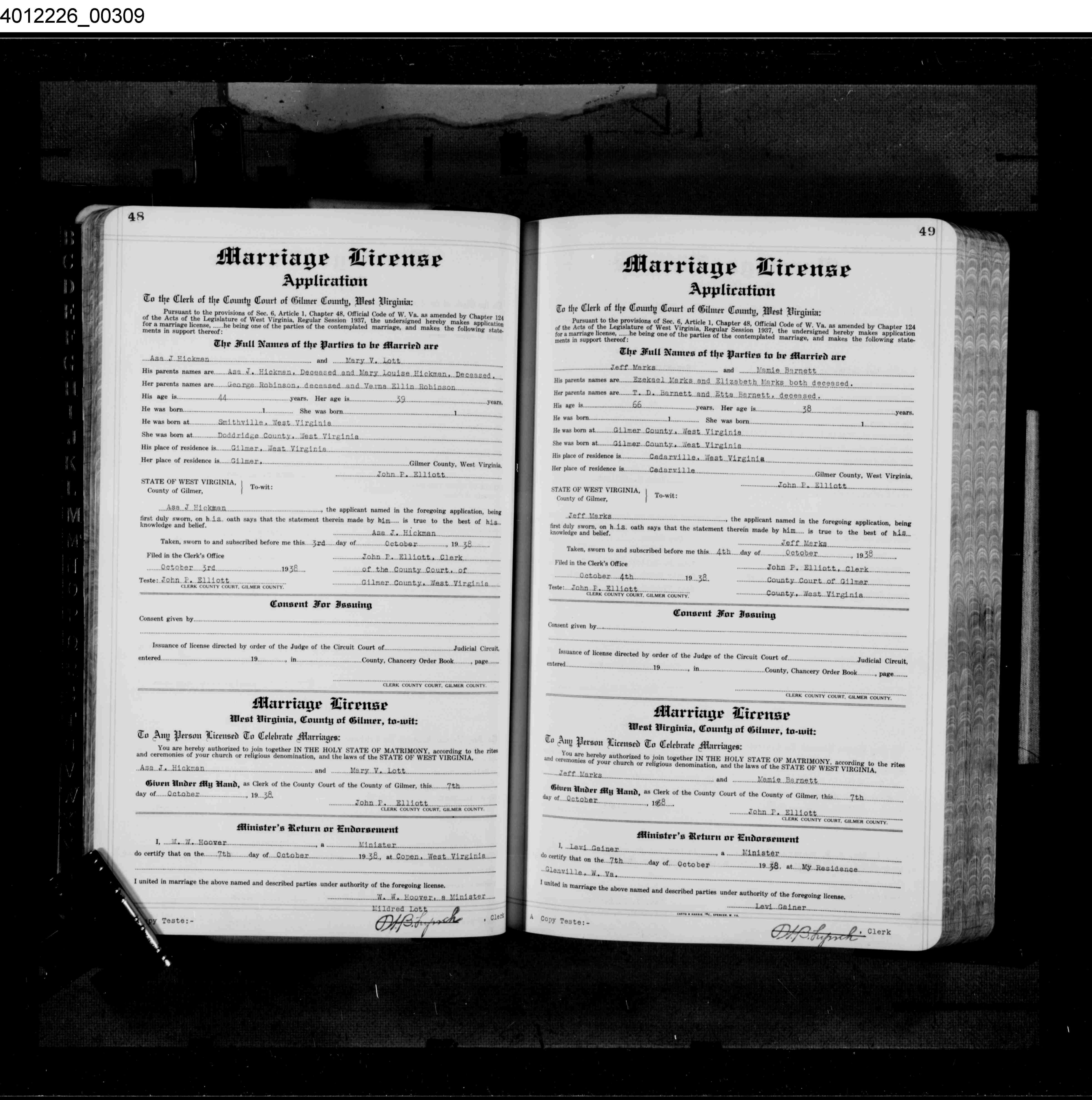 Record Image