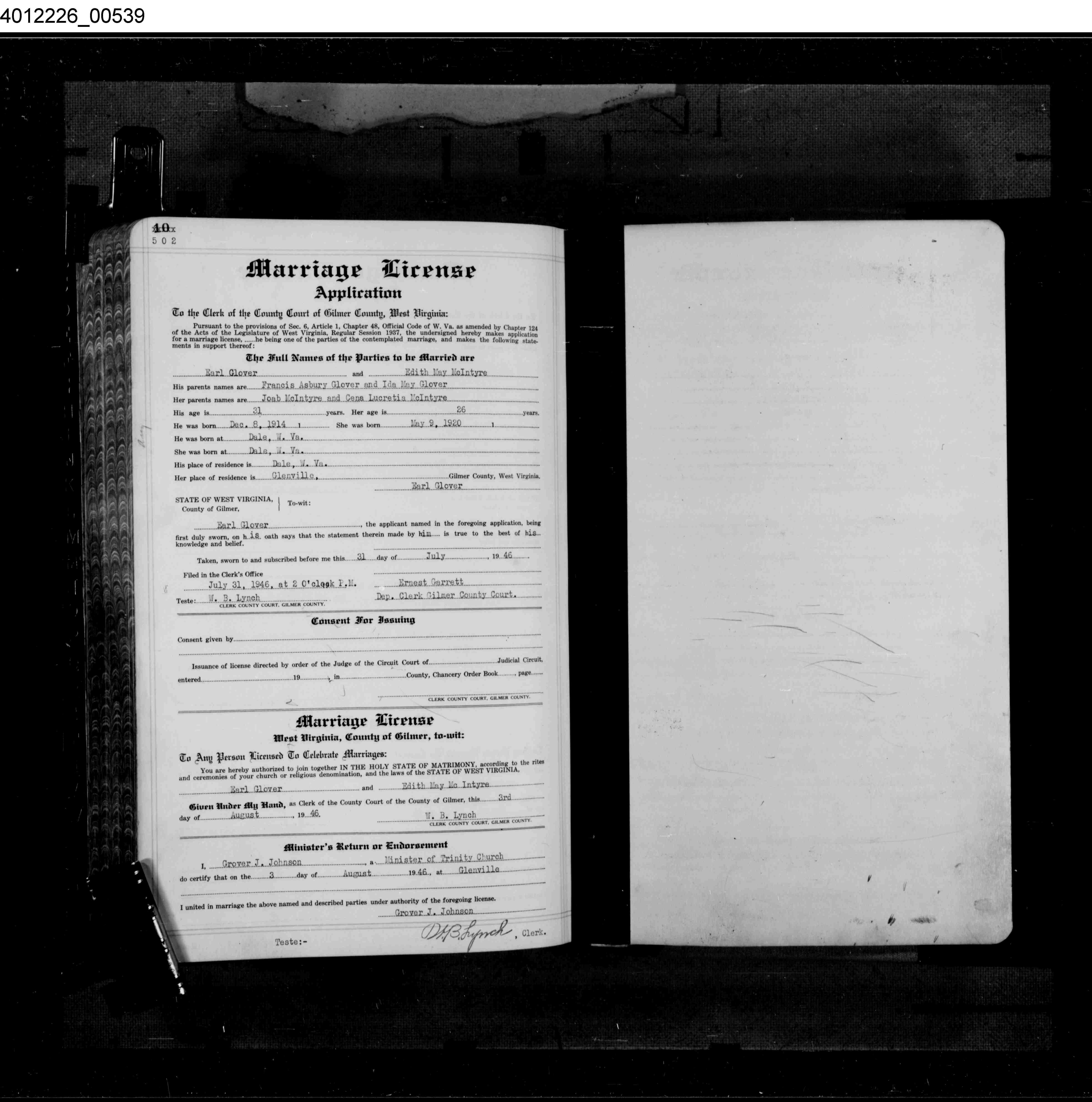 Record Image