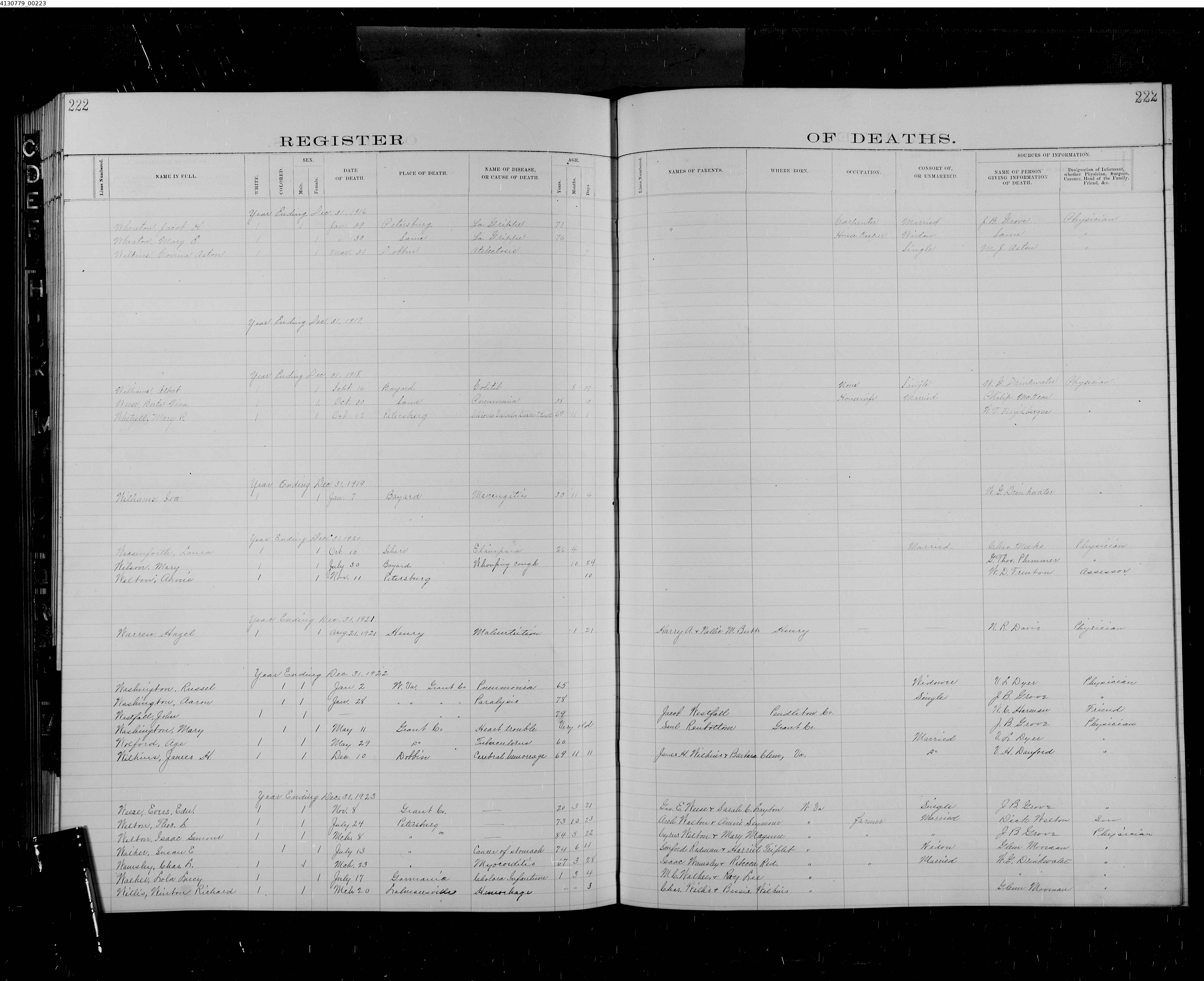 Record Image