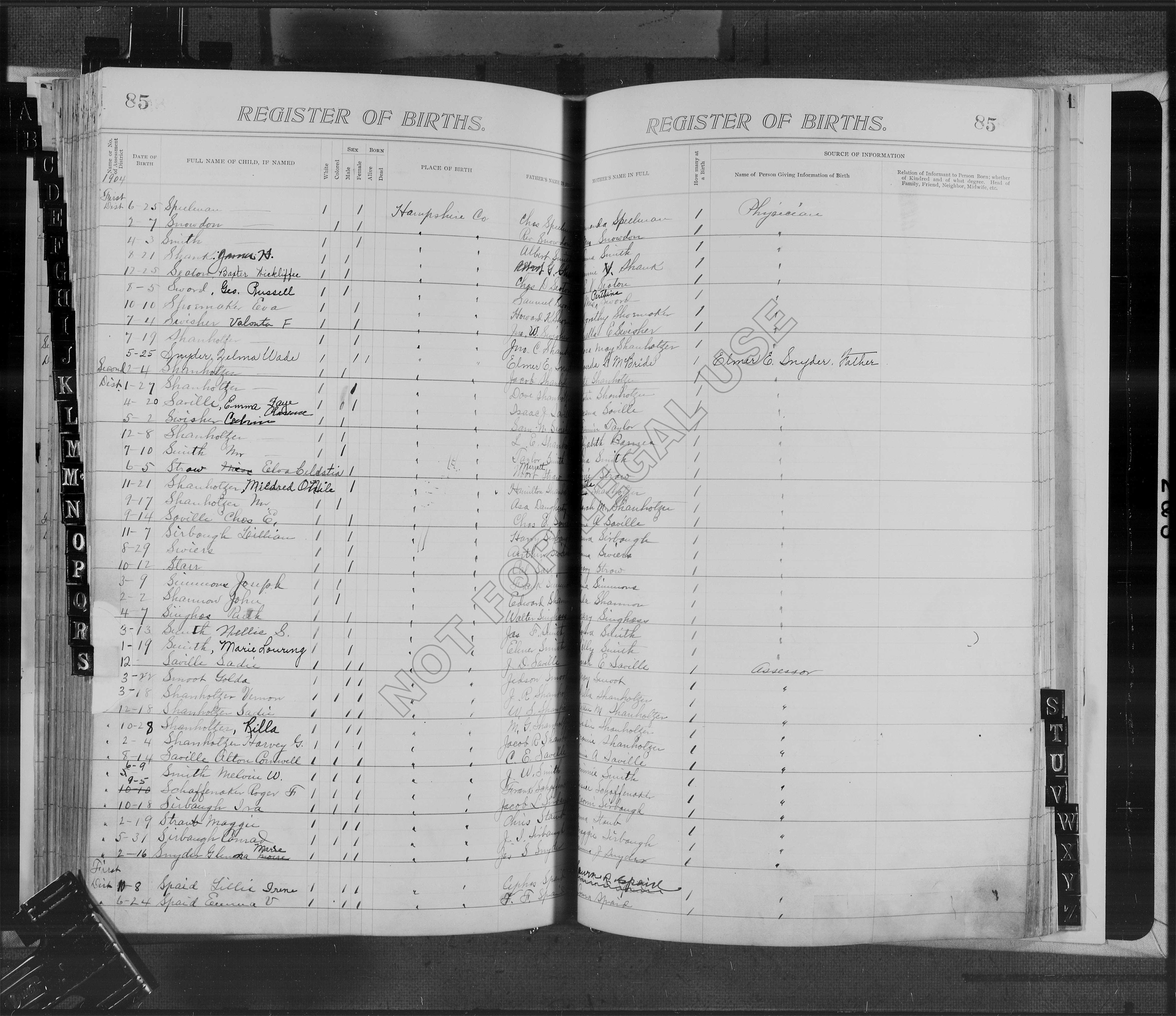 Record Image