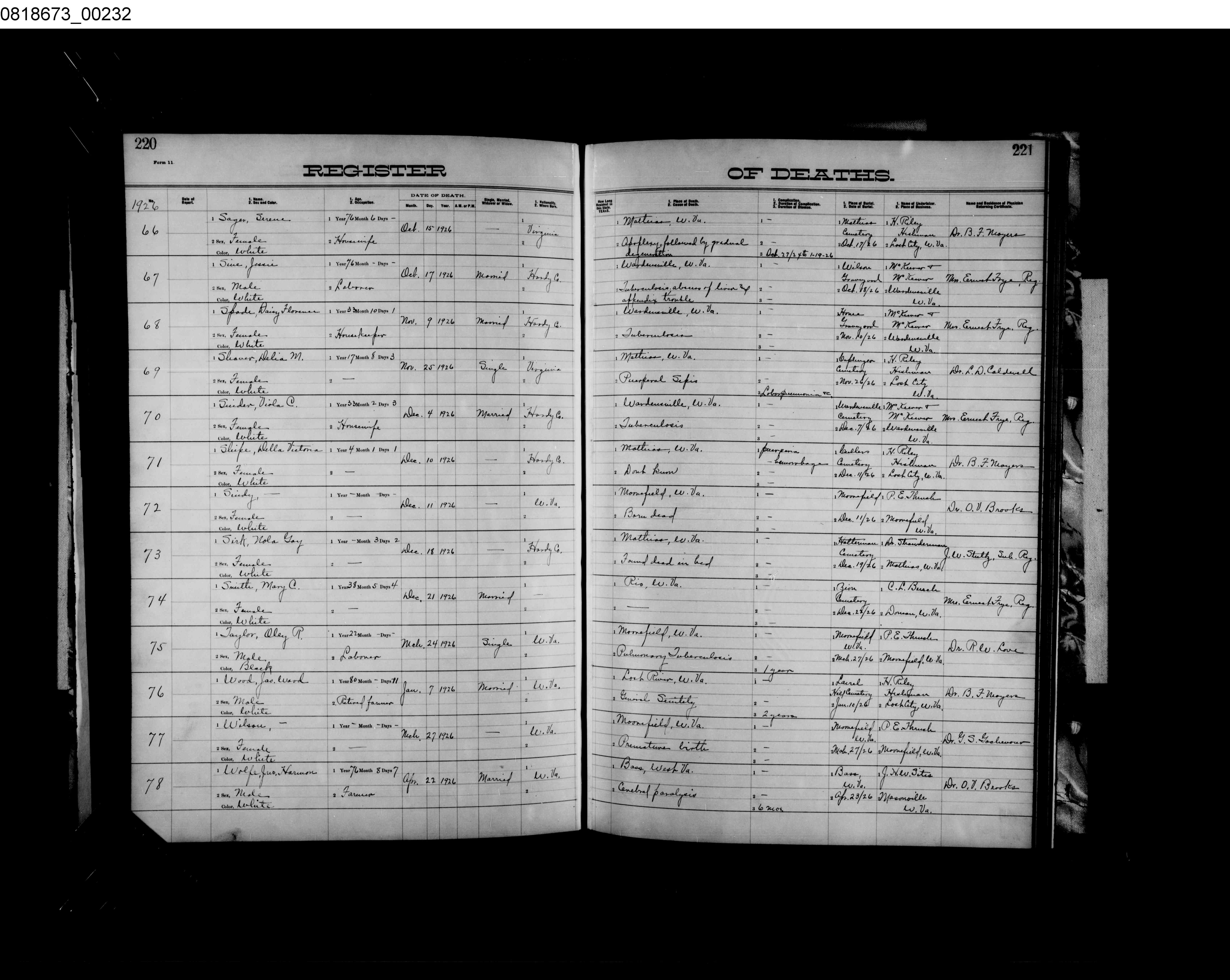 Record Image
