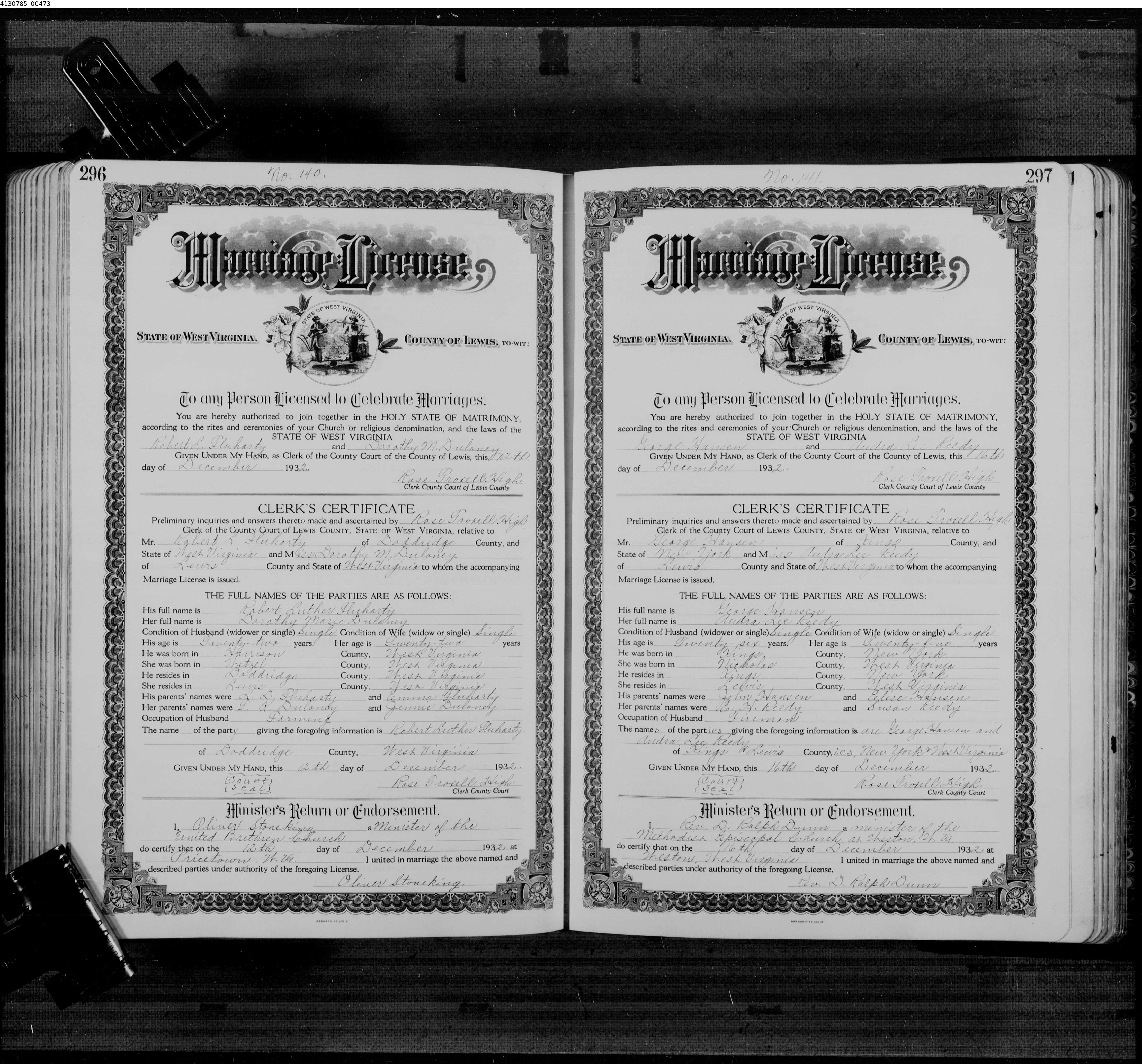 Record Image