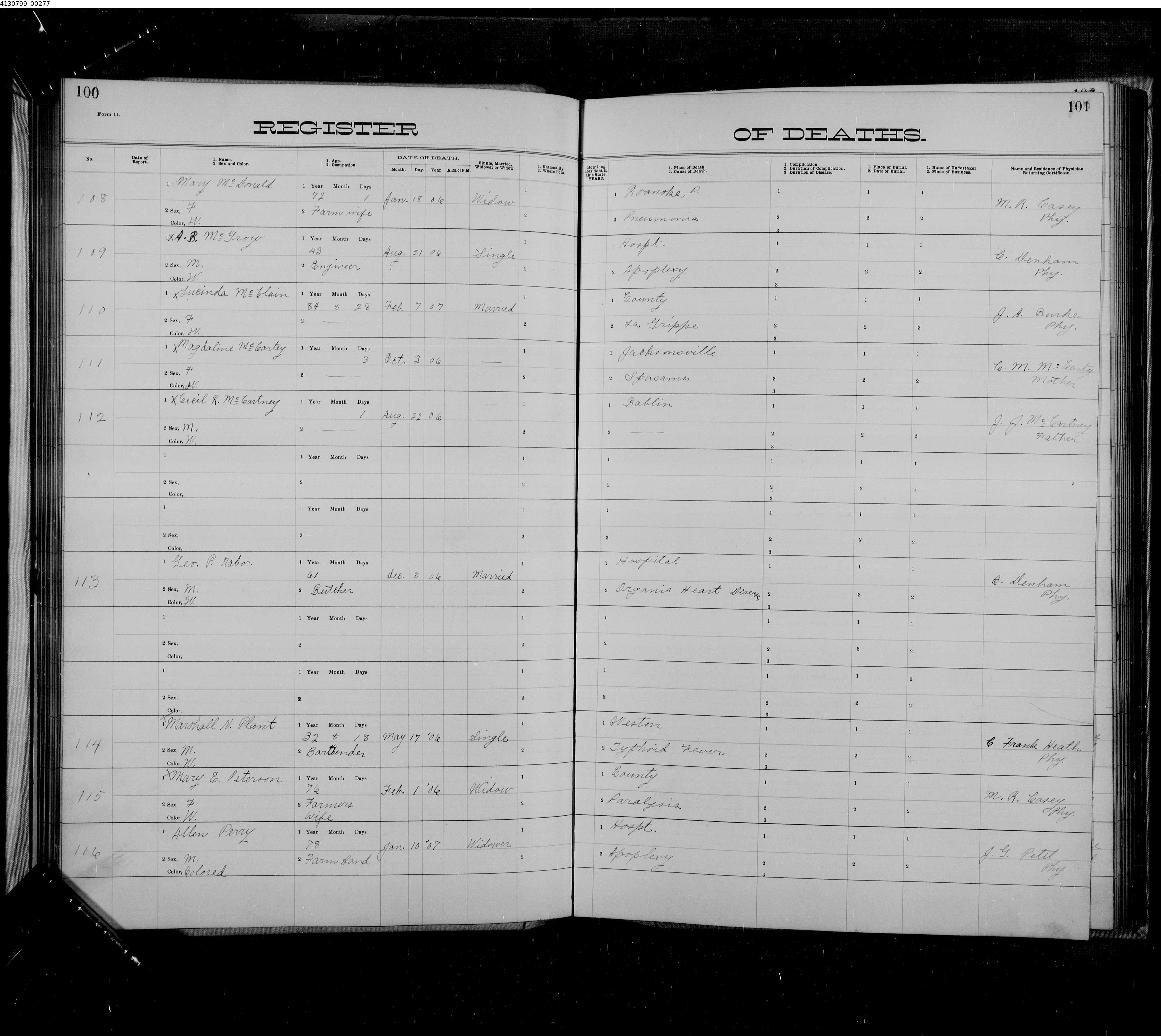 Record Image