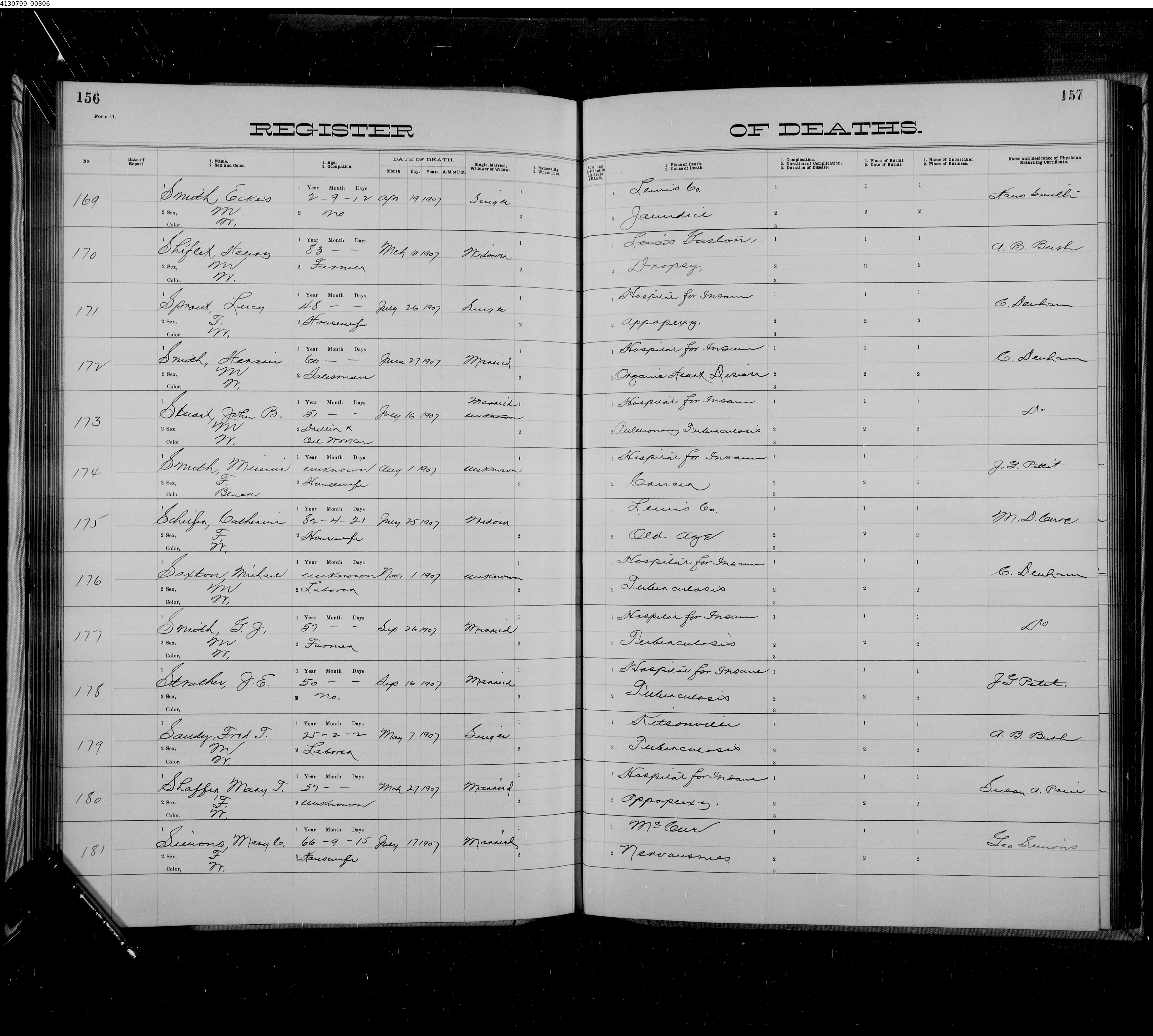 Record Image