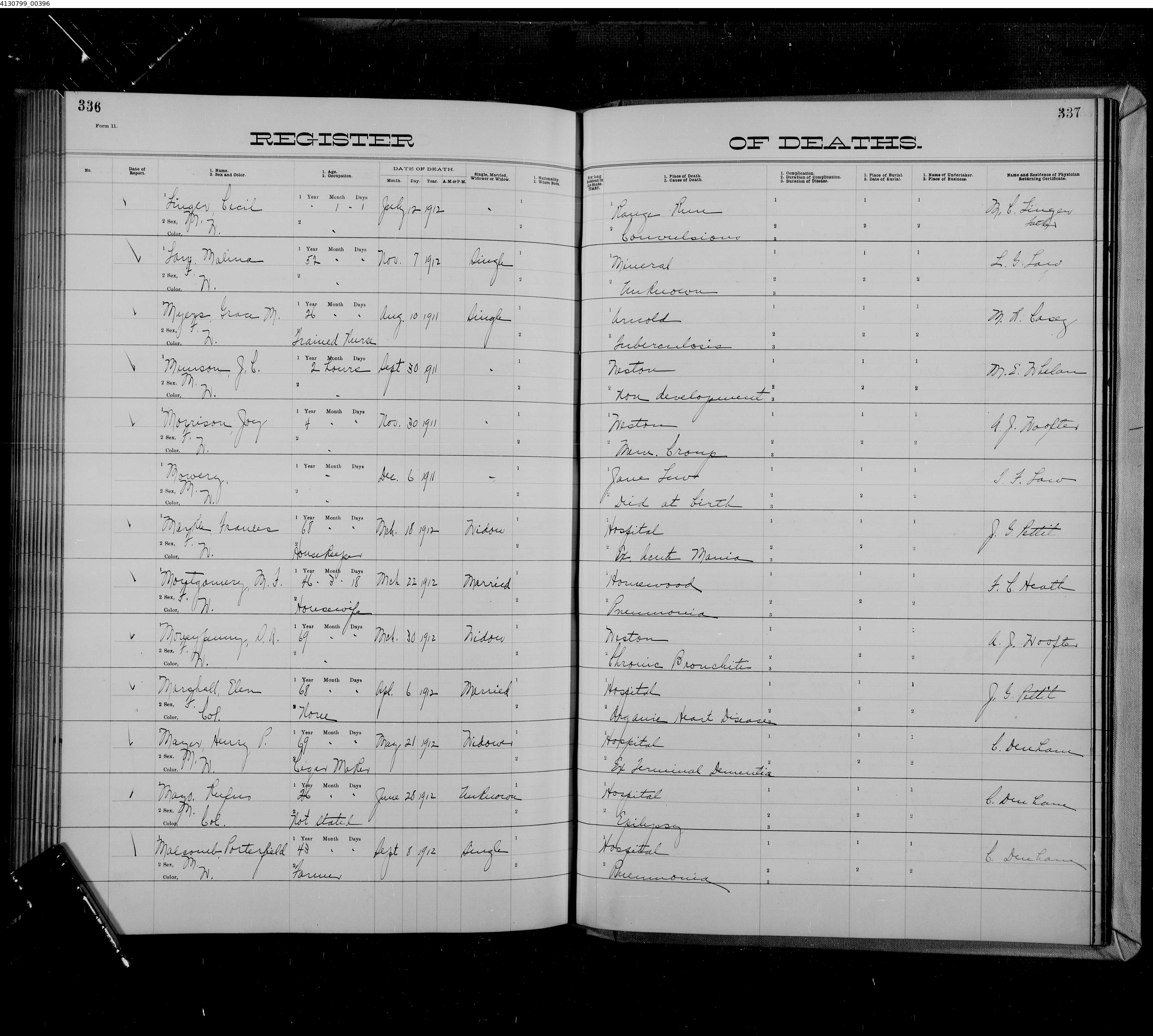 Record Image