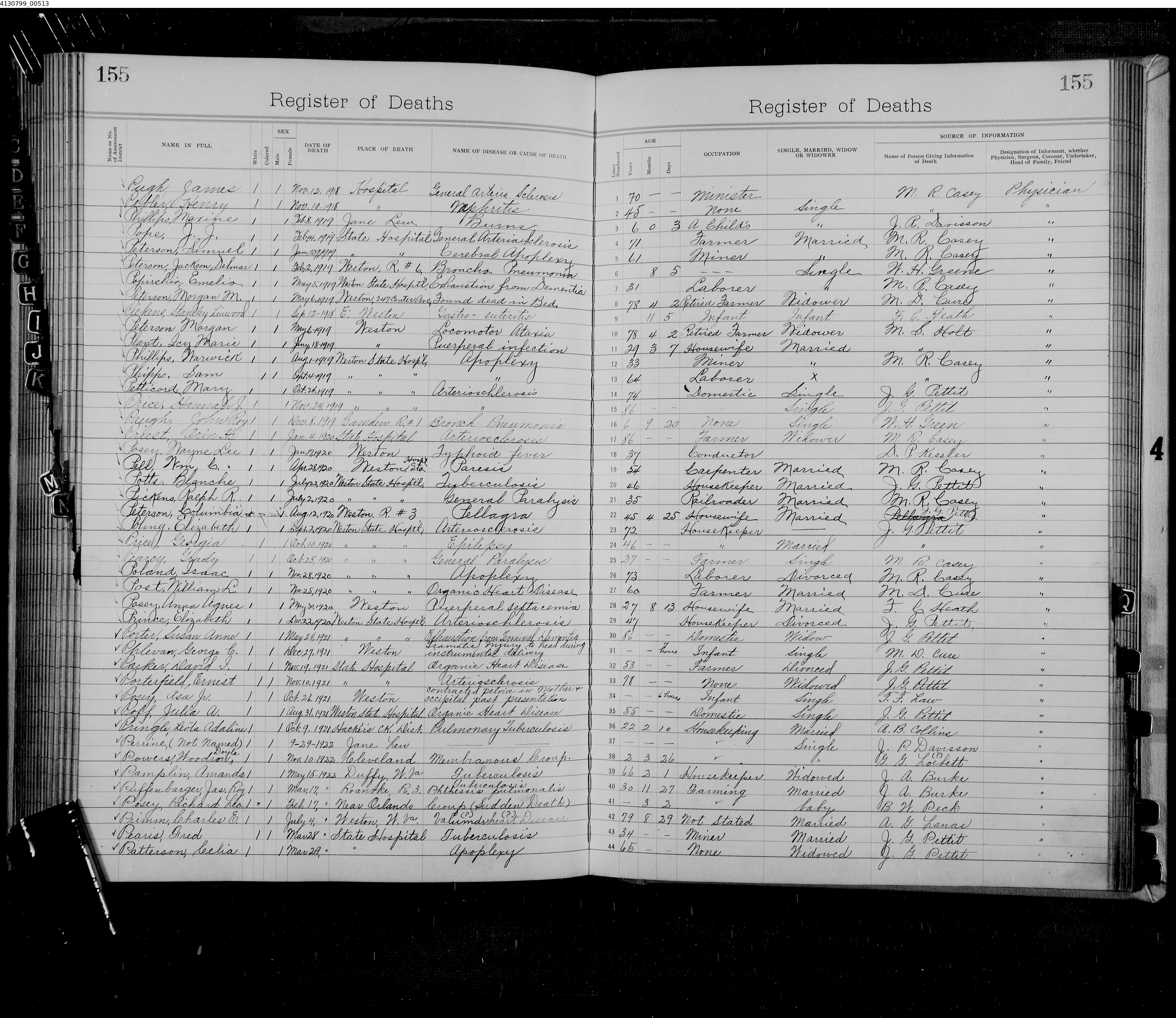 Record Image