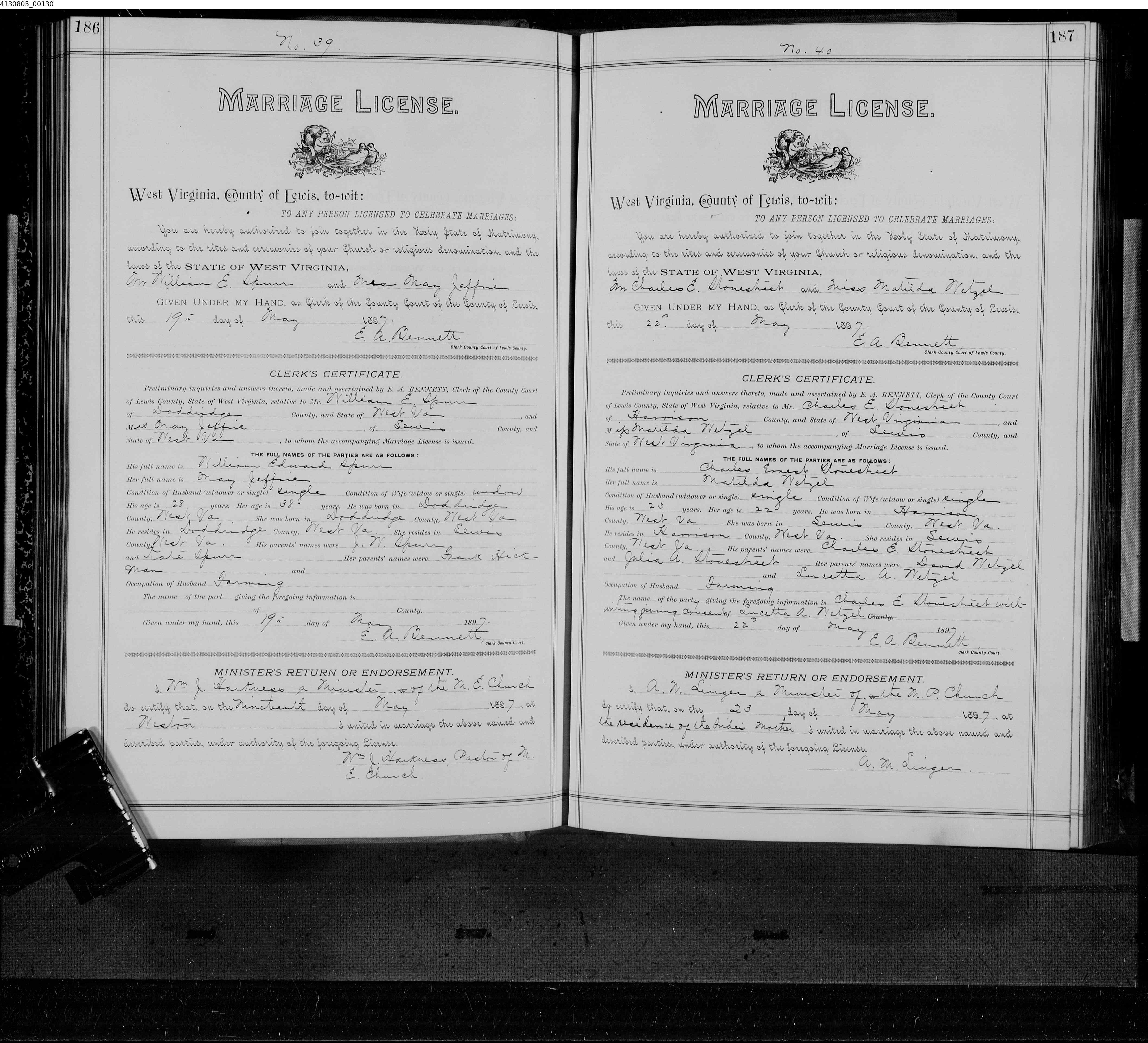 Record Image