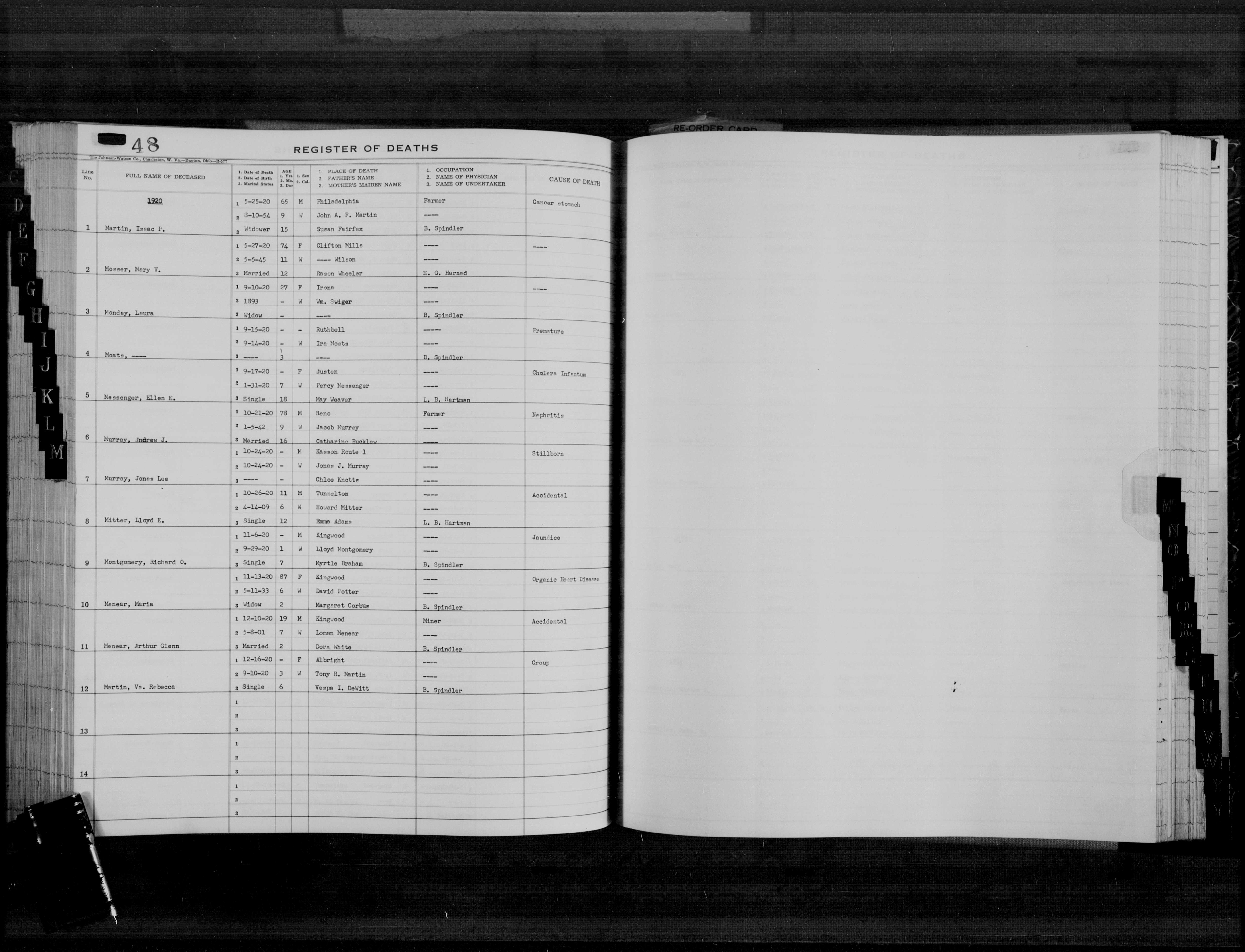 Record Image