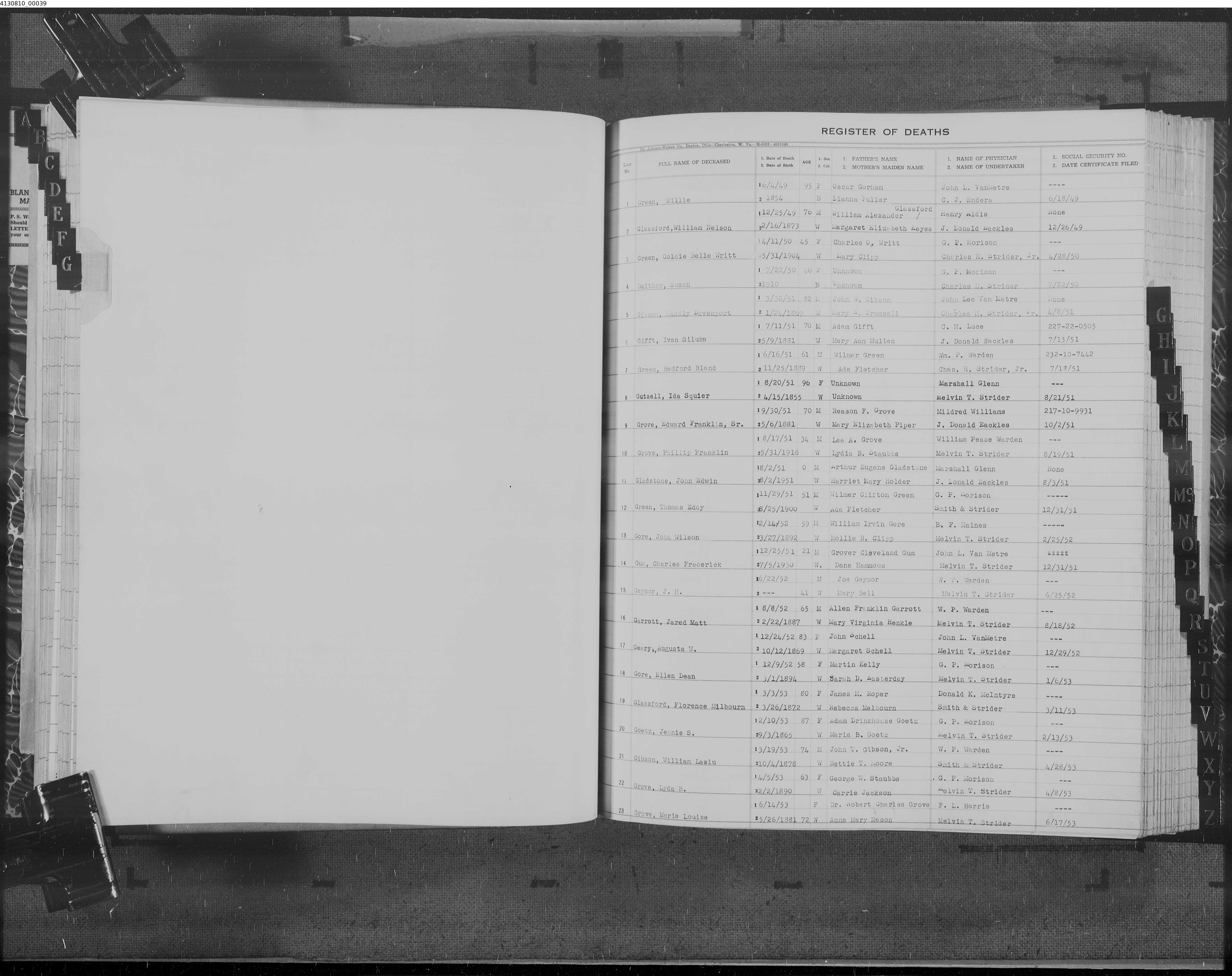 Record Image
