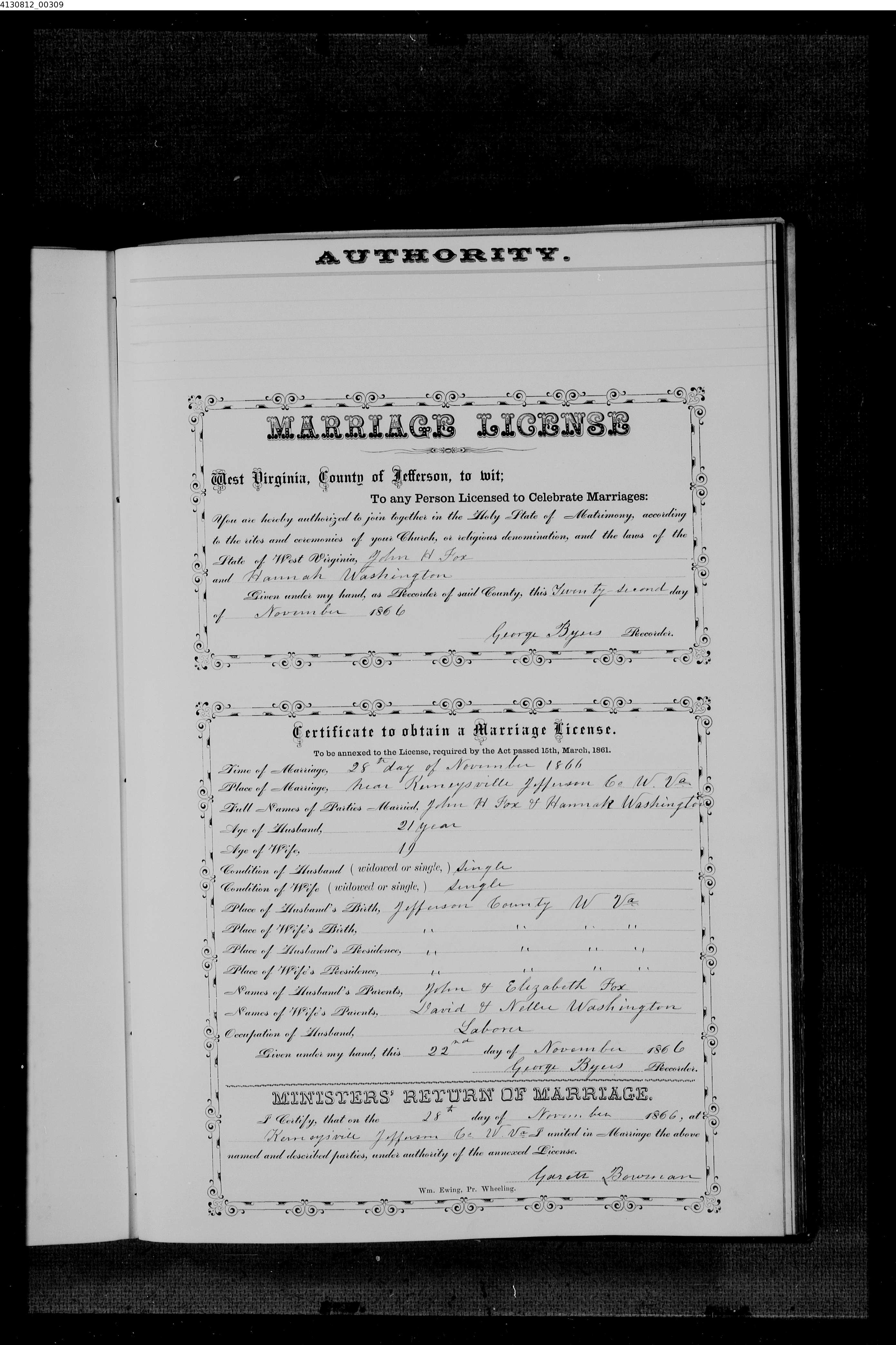 Record Image