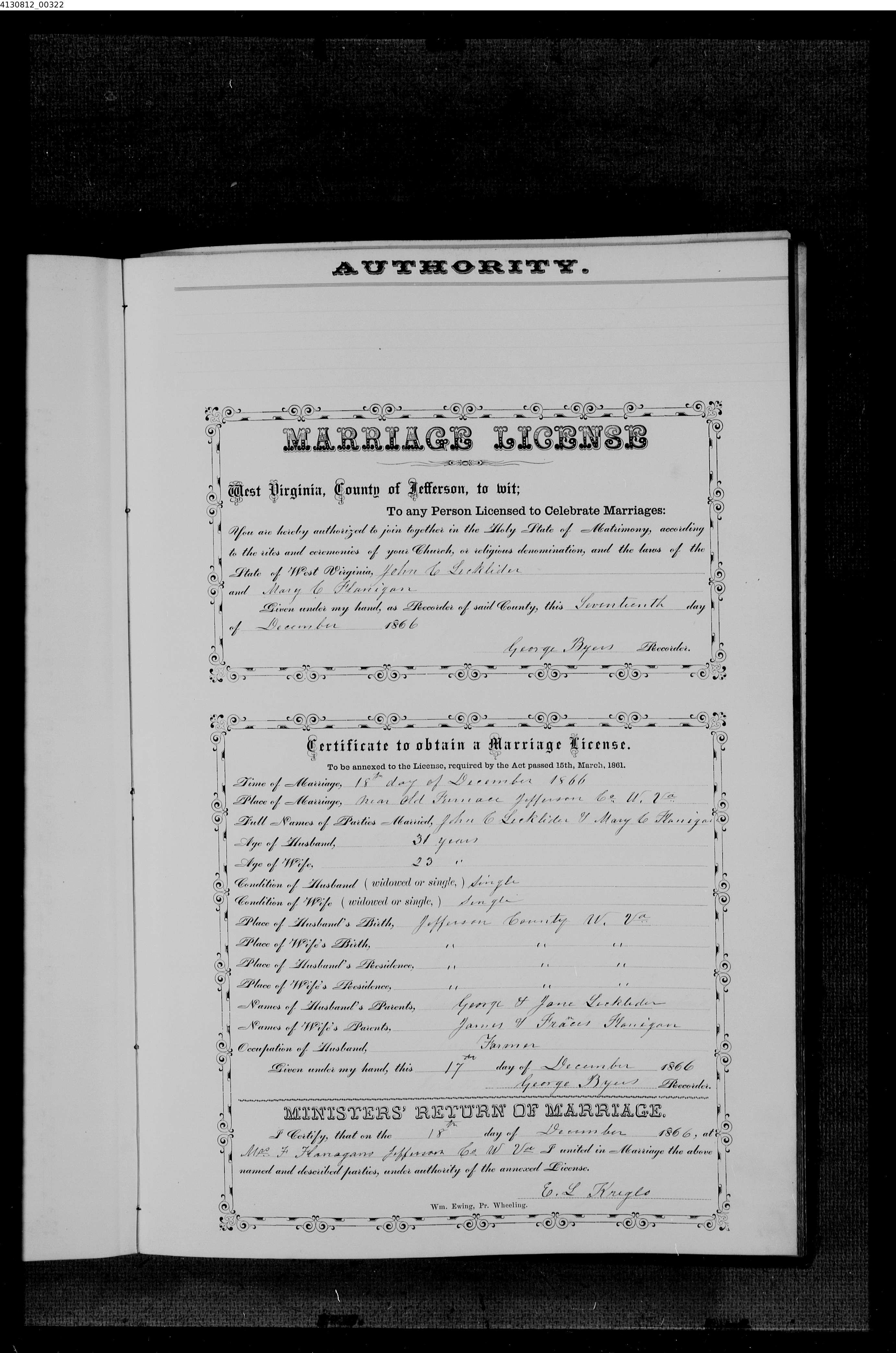 Record Image