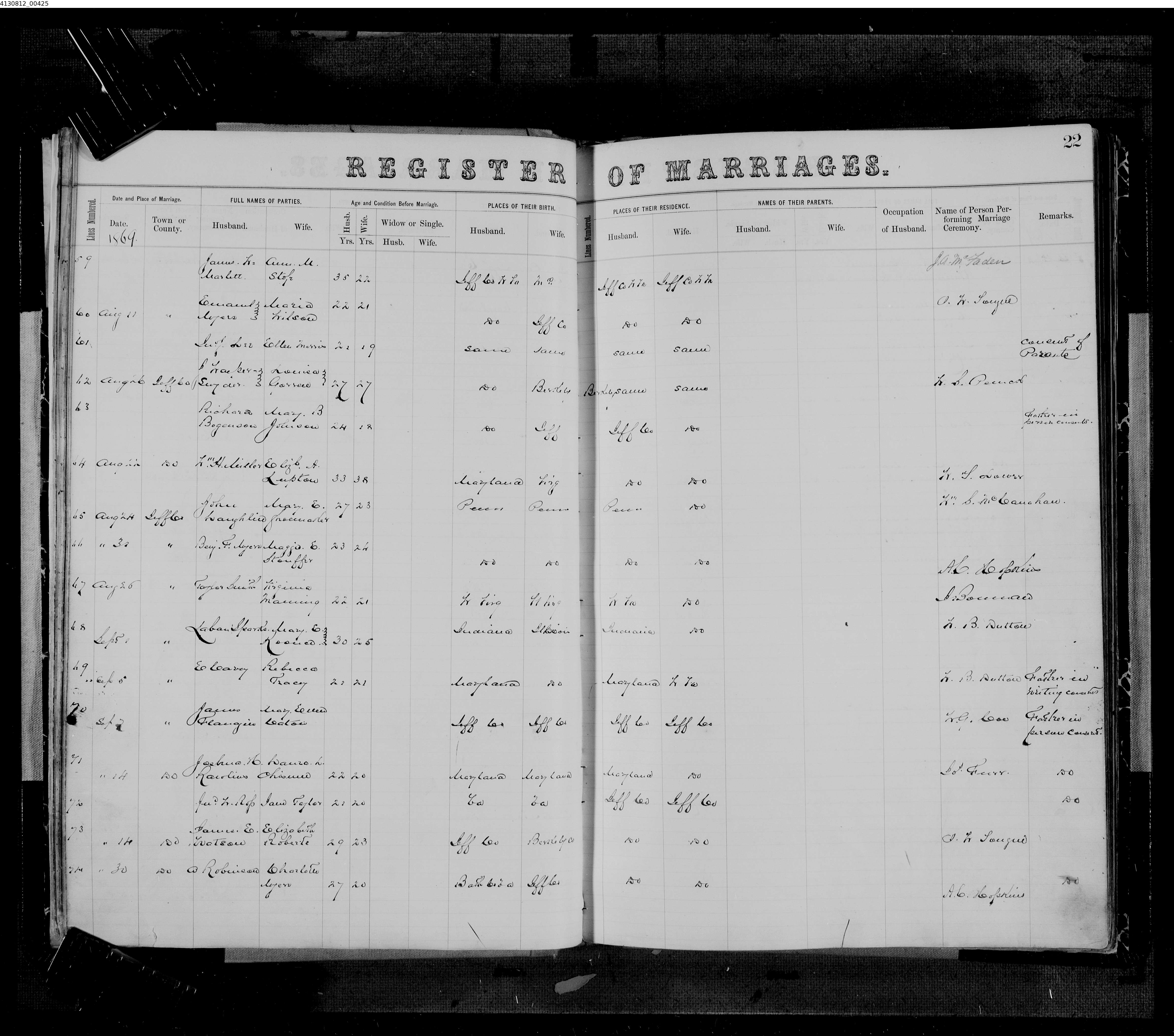 Record Image