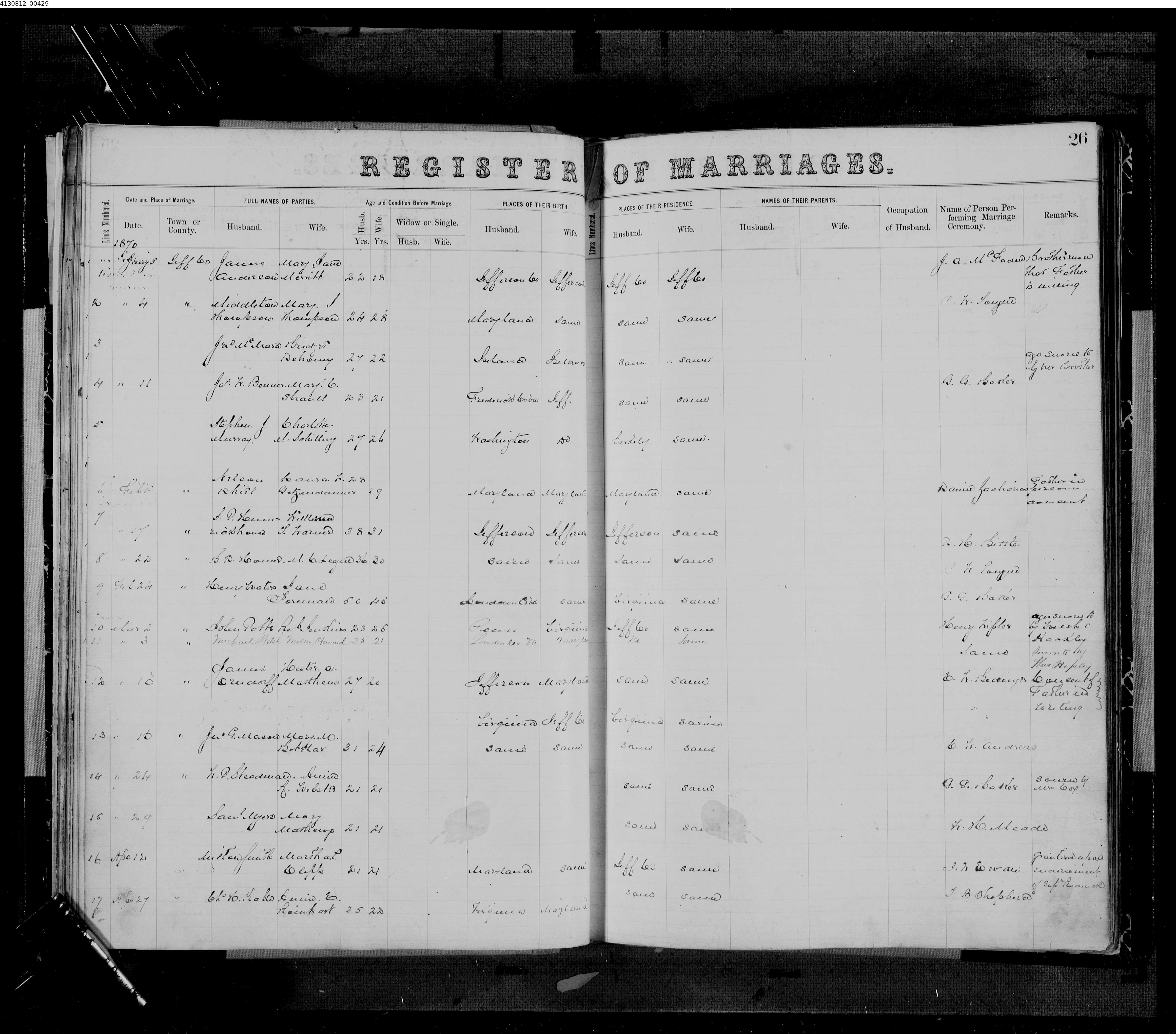 Record Image