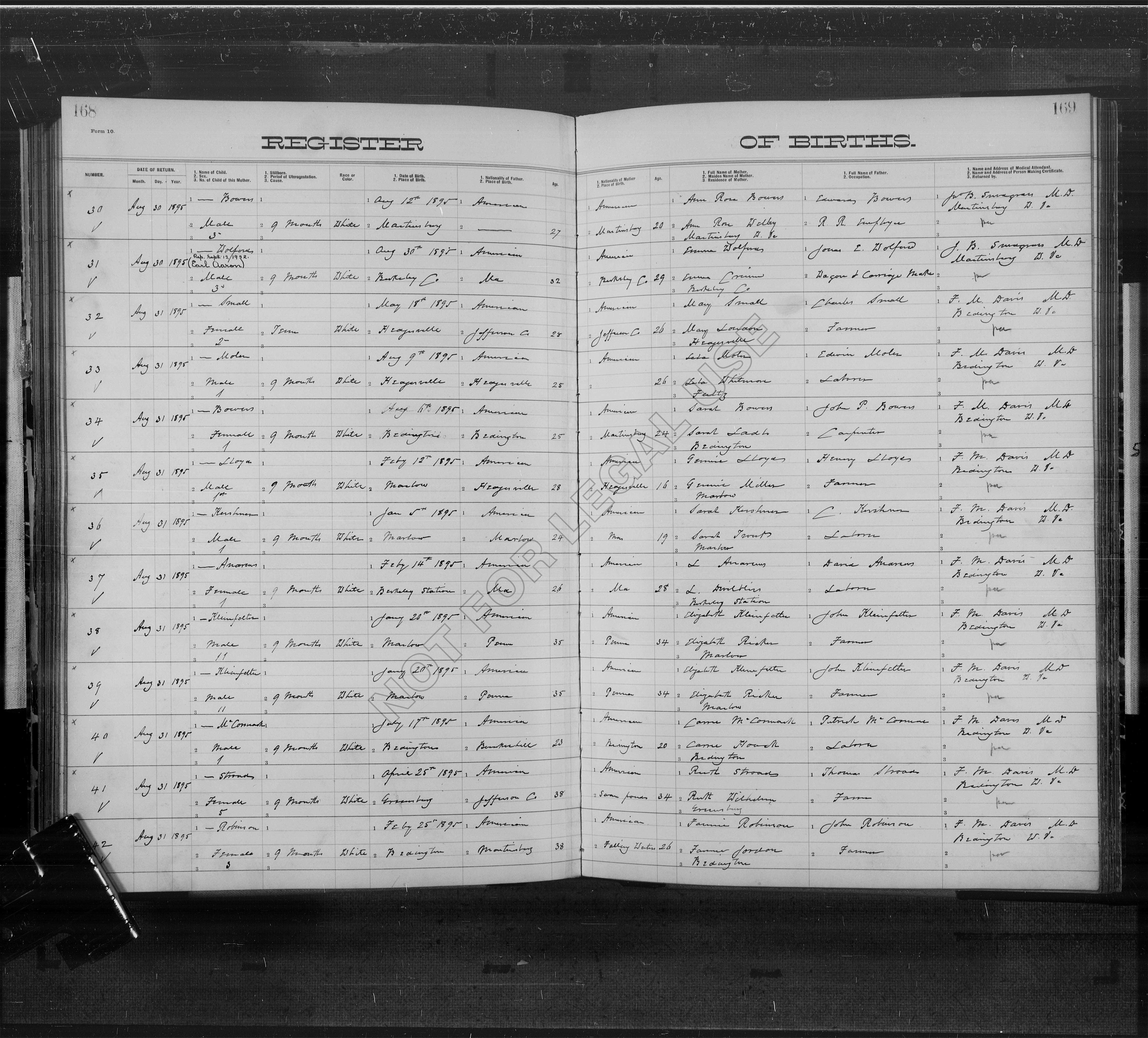 Record Image