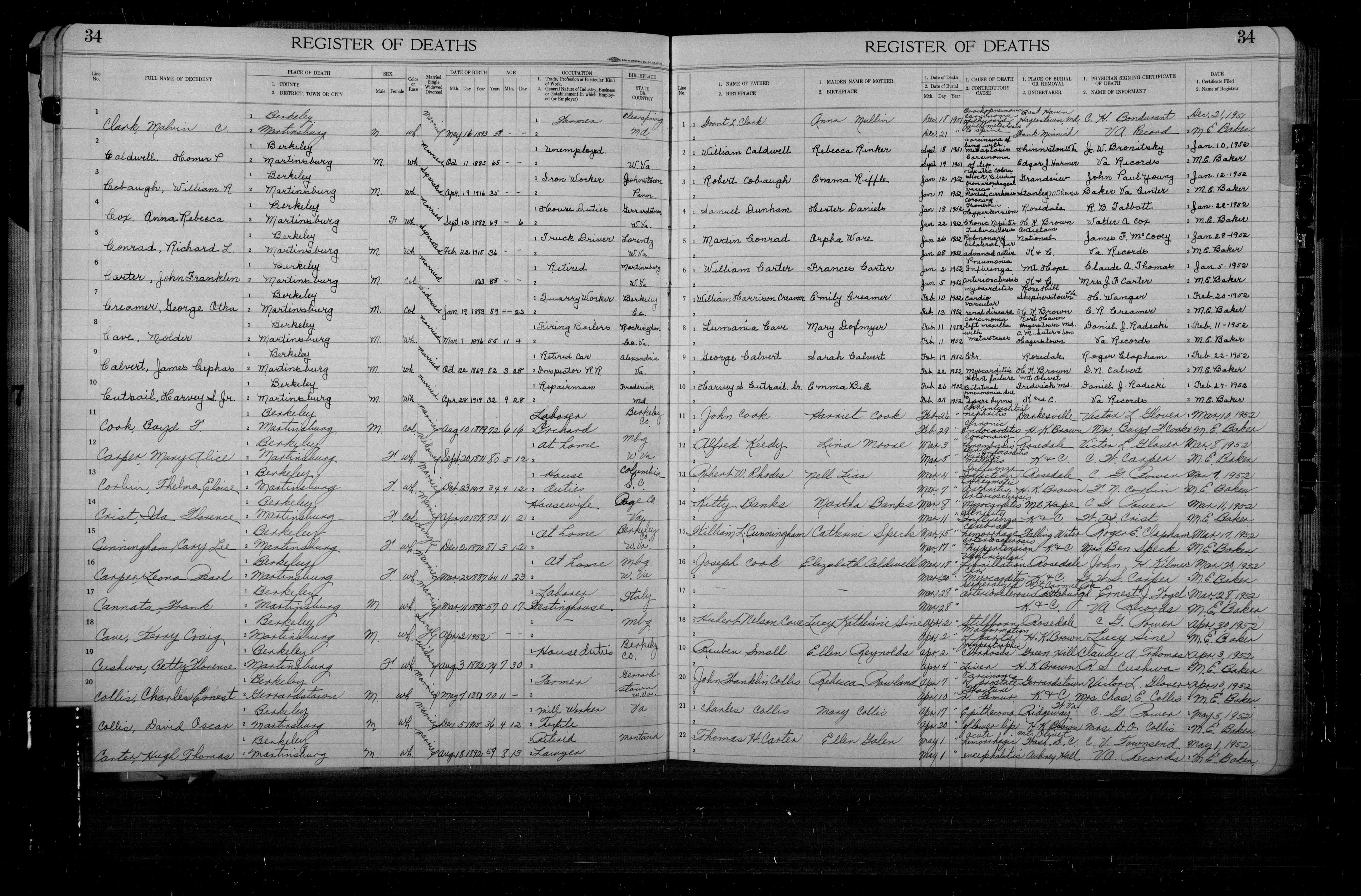 Record Image