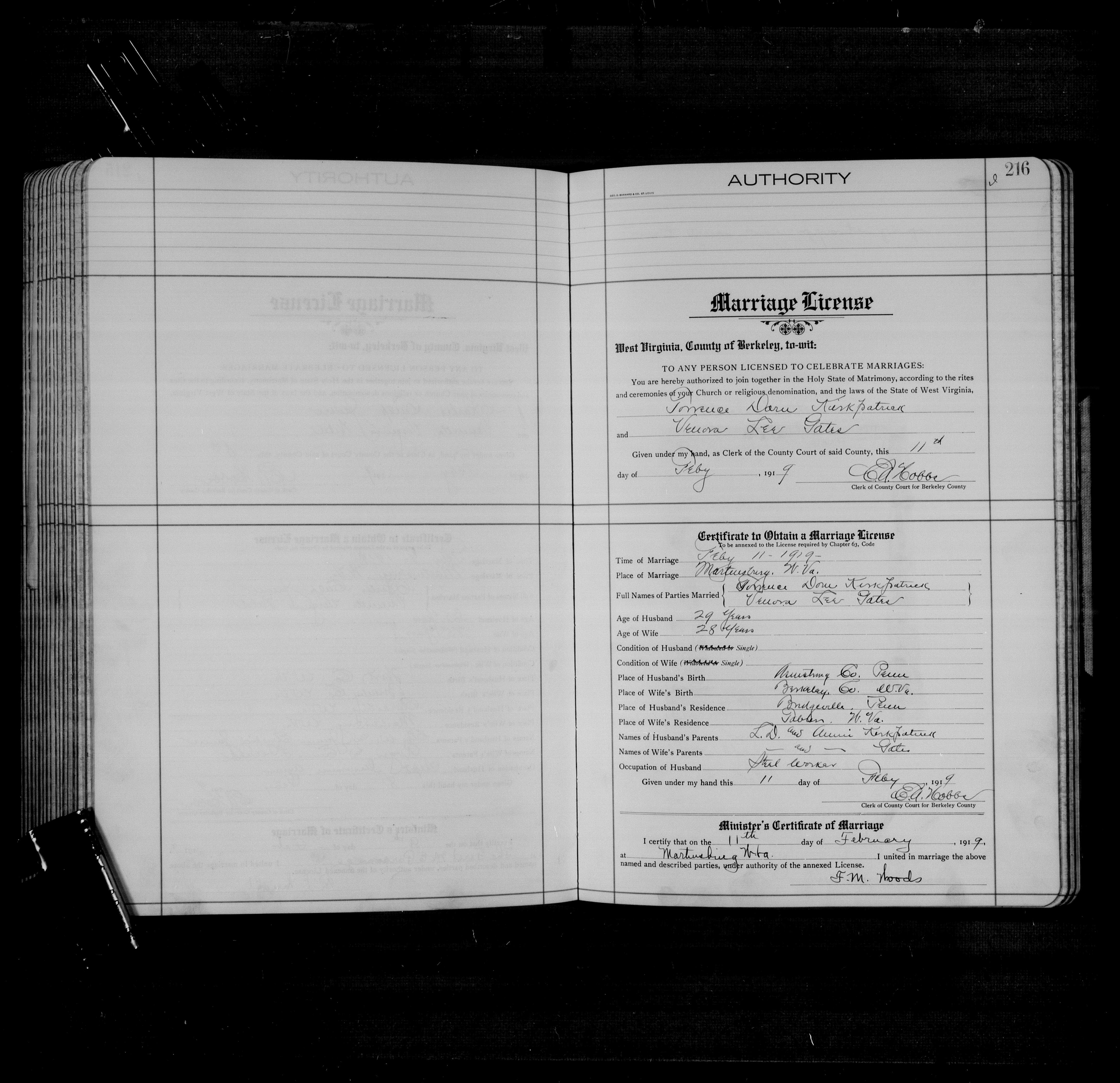 Record Image