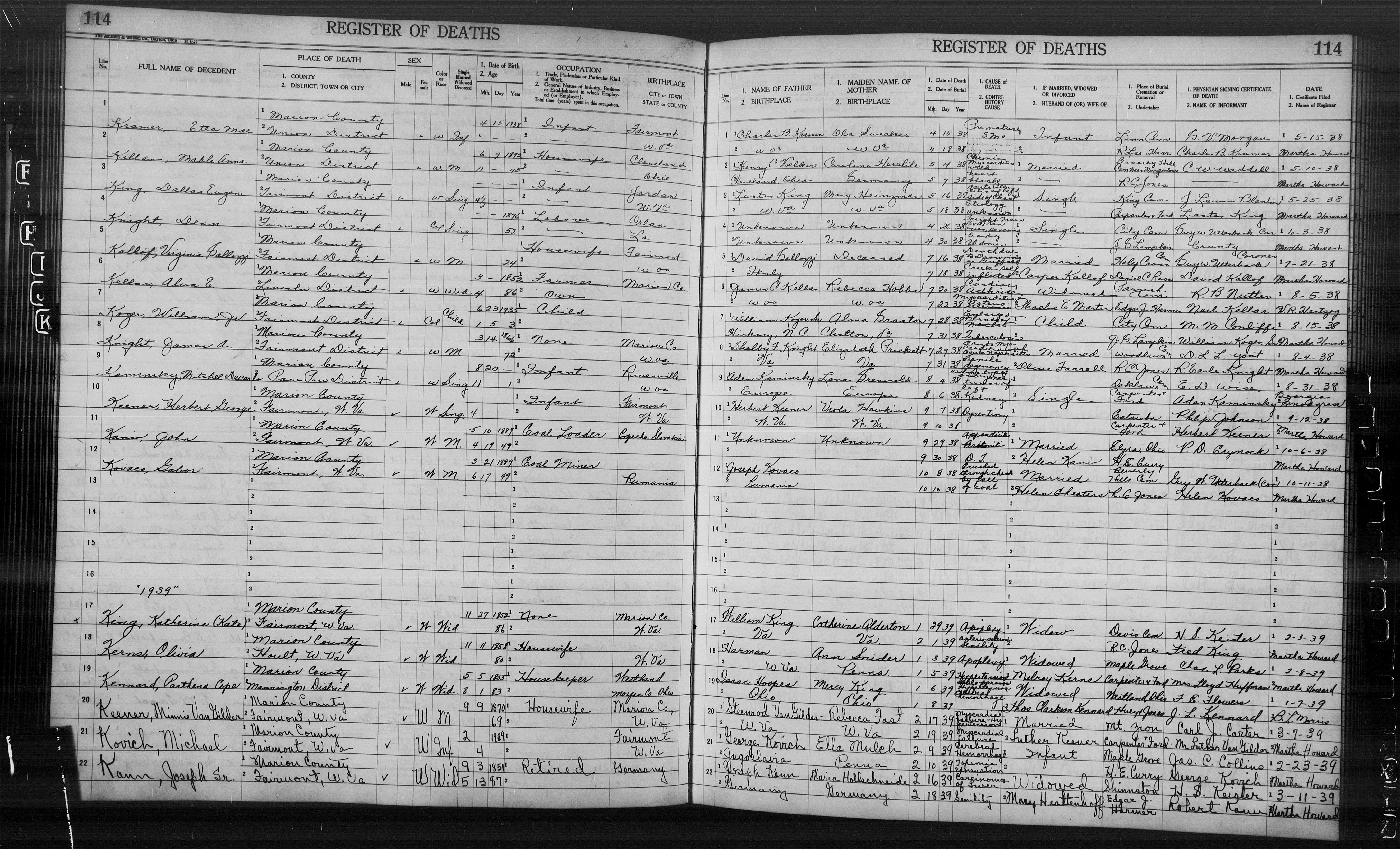 Record Image