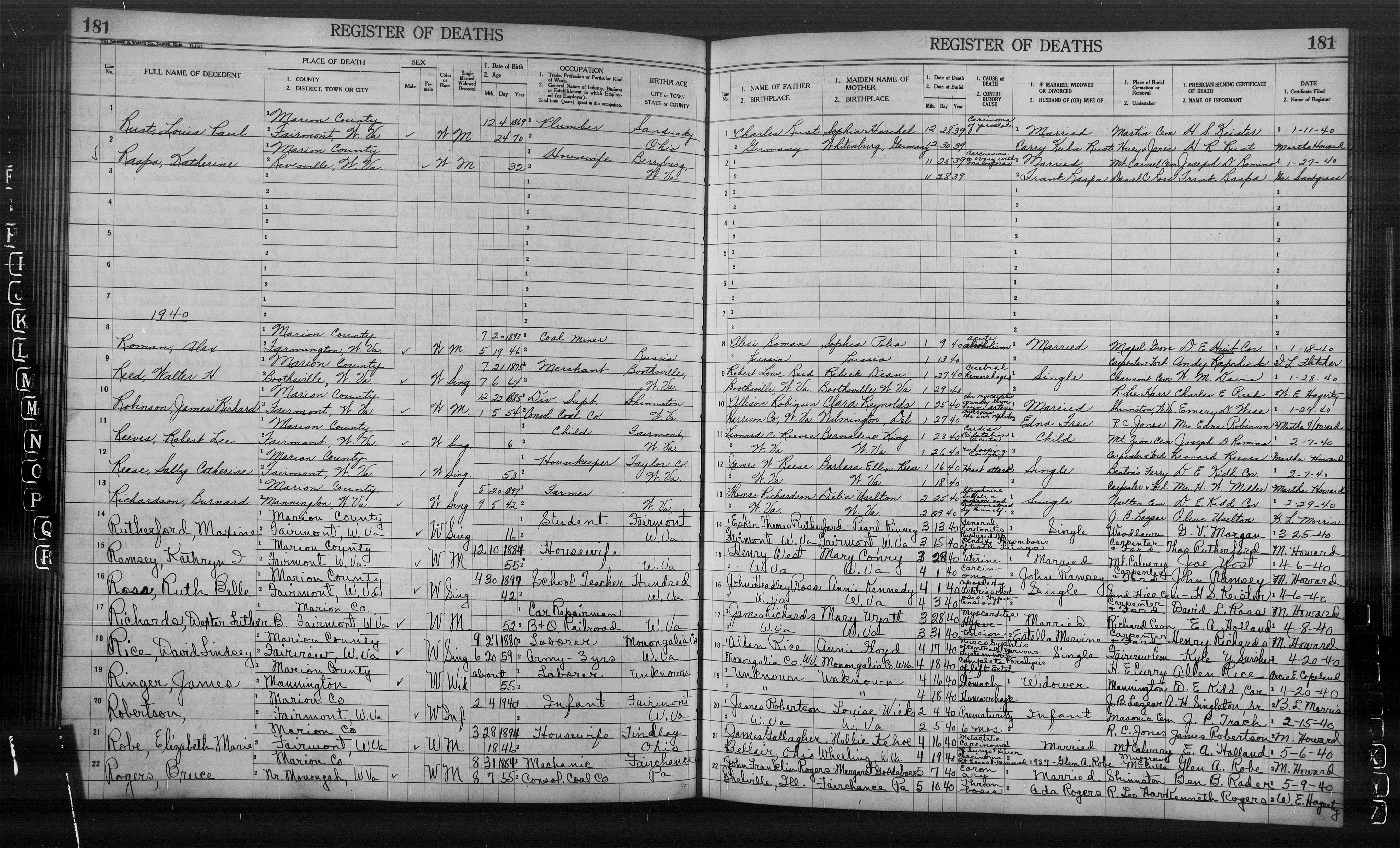 Record Image