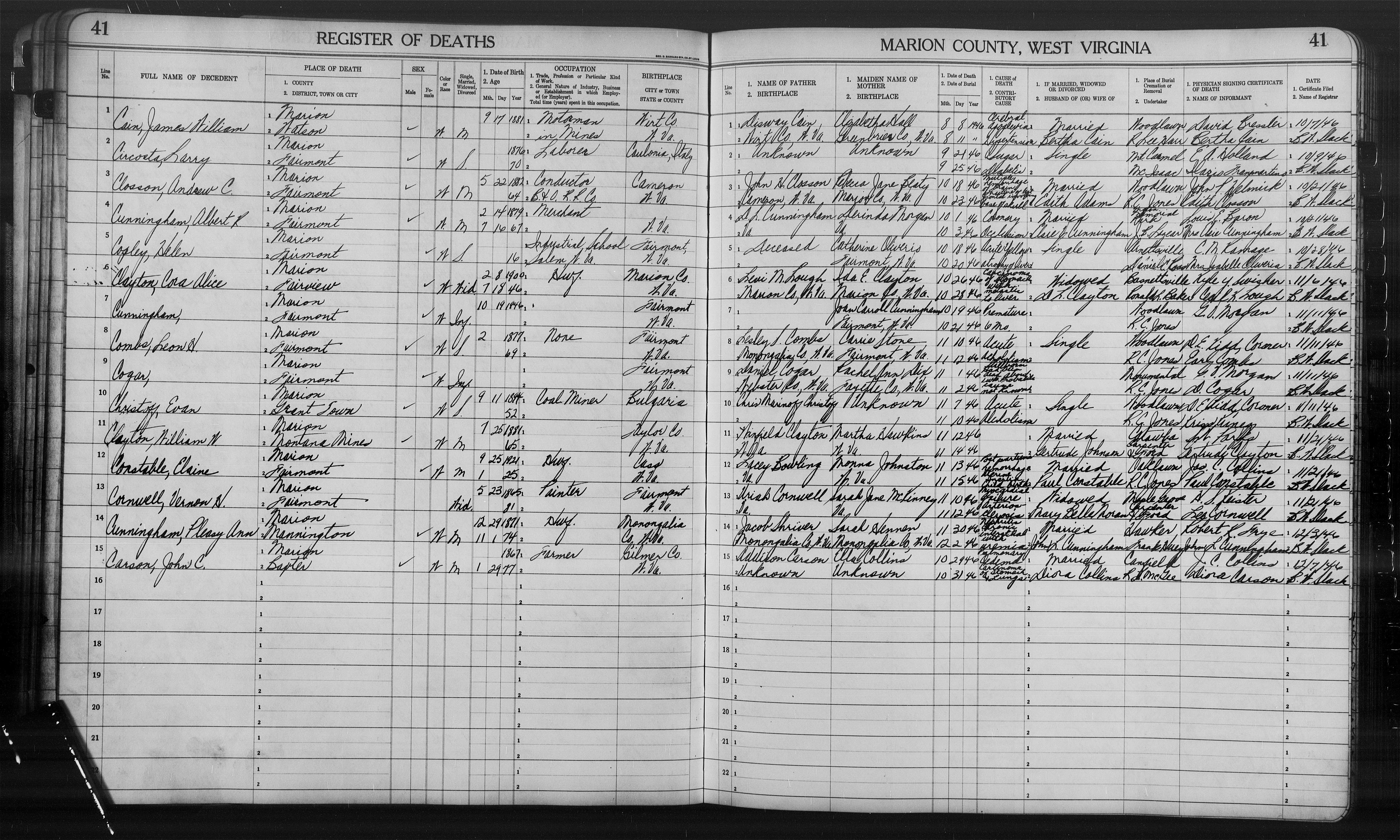 Record Image