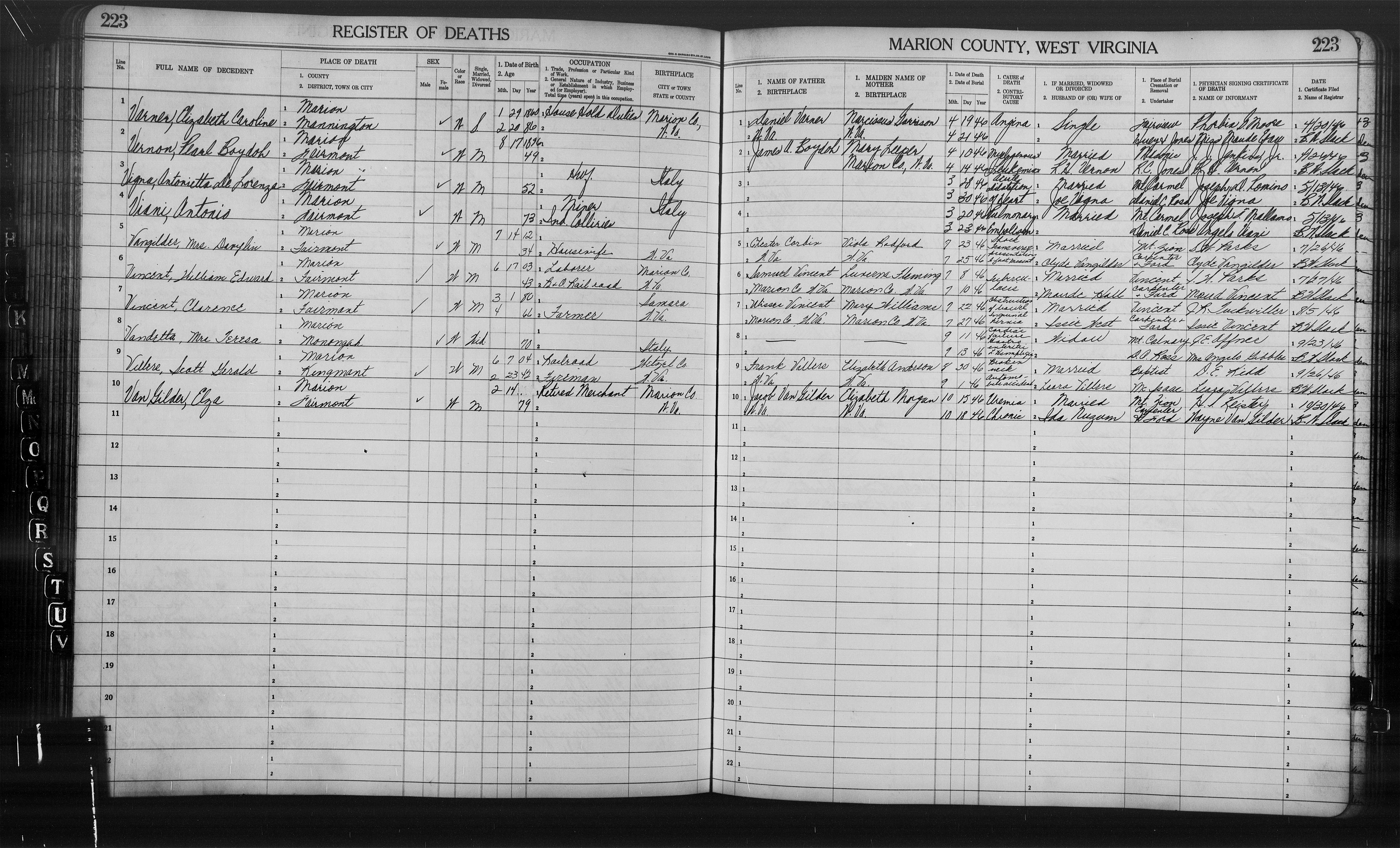 Record Image