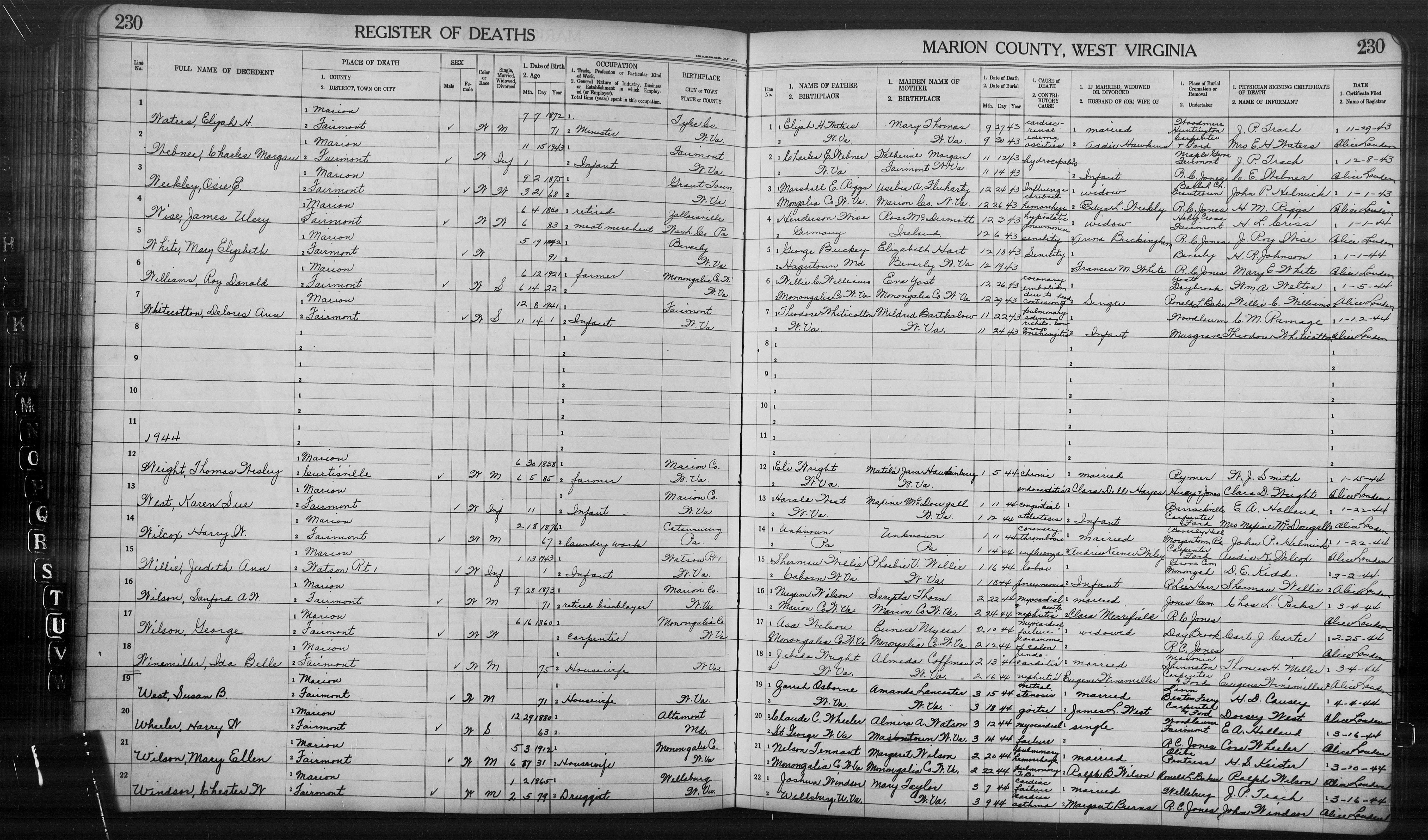 Record Image