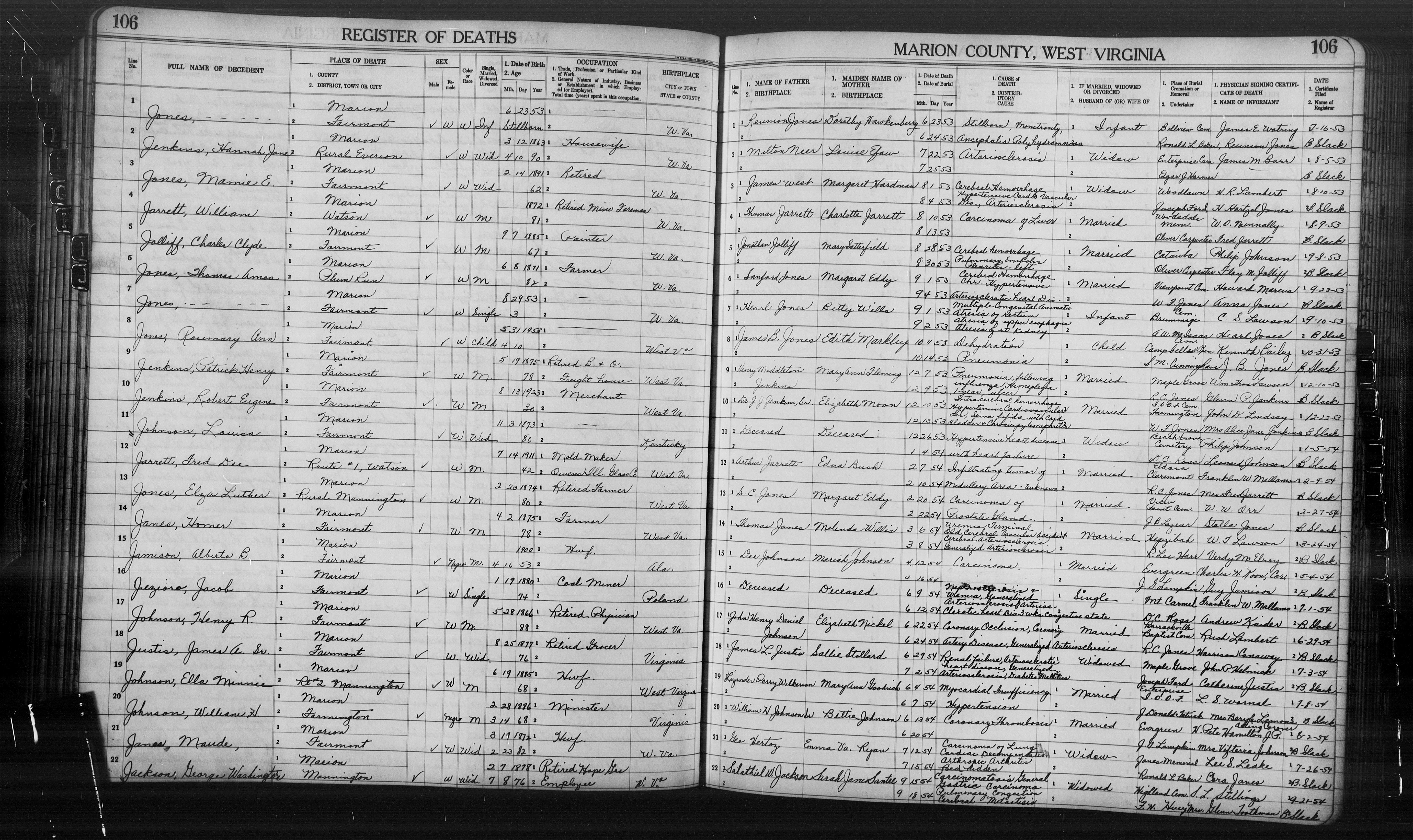 Record Image