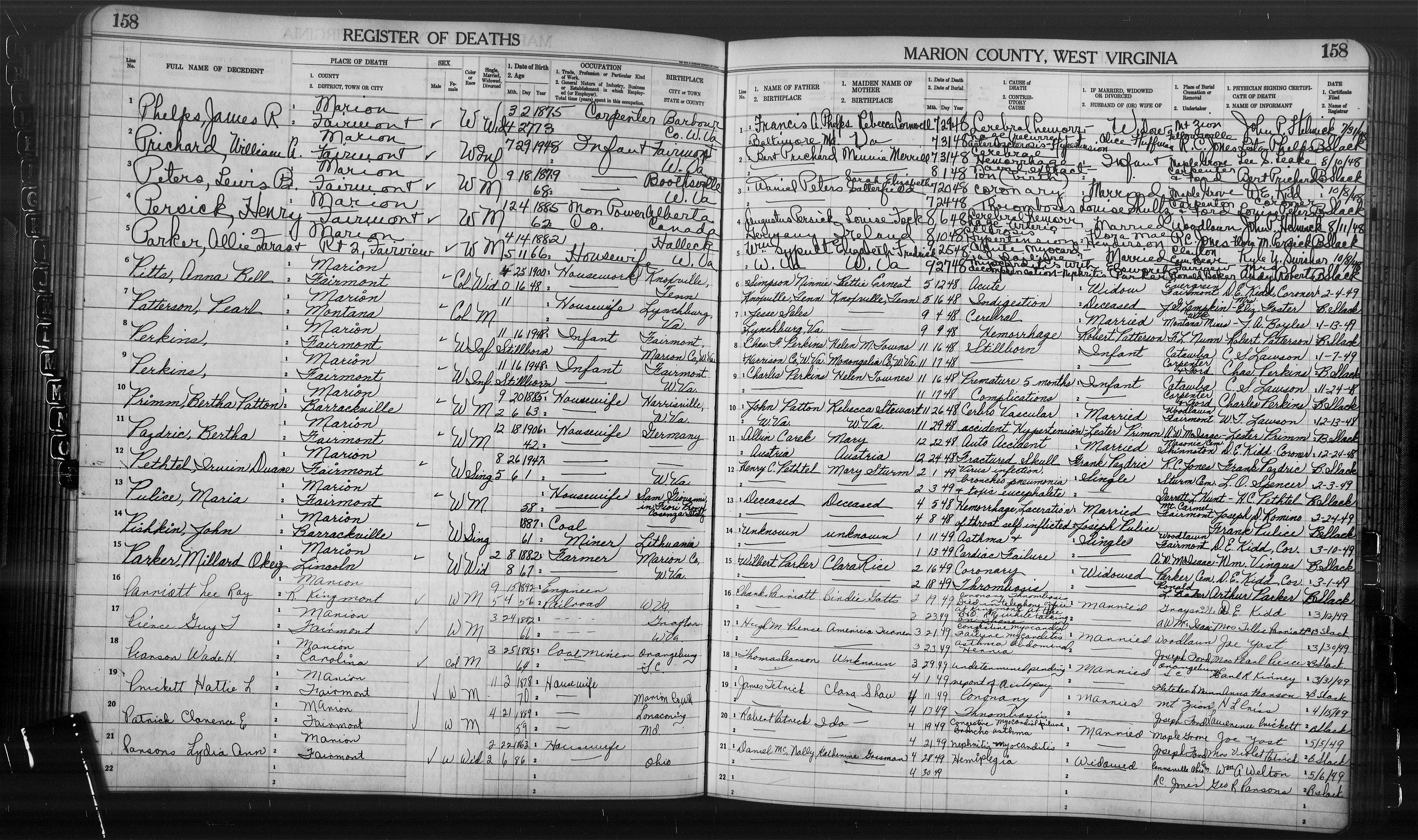 Record Image