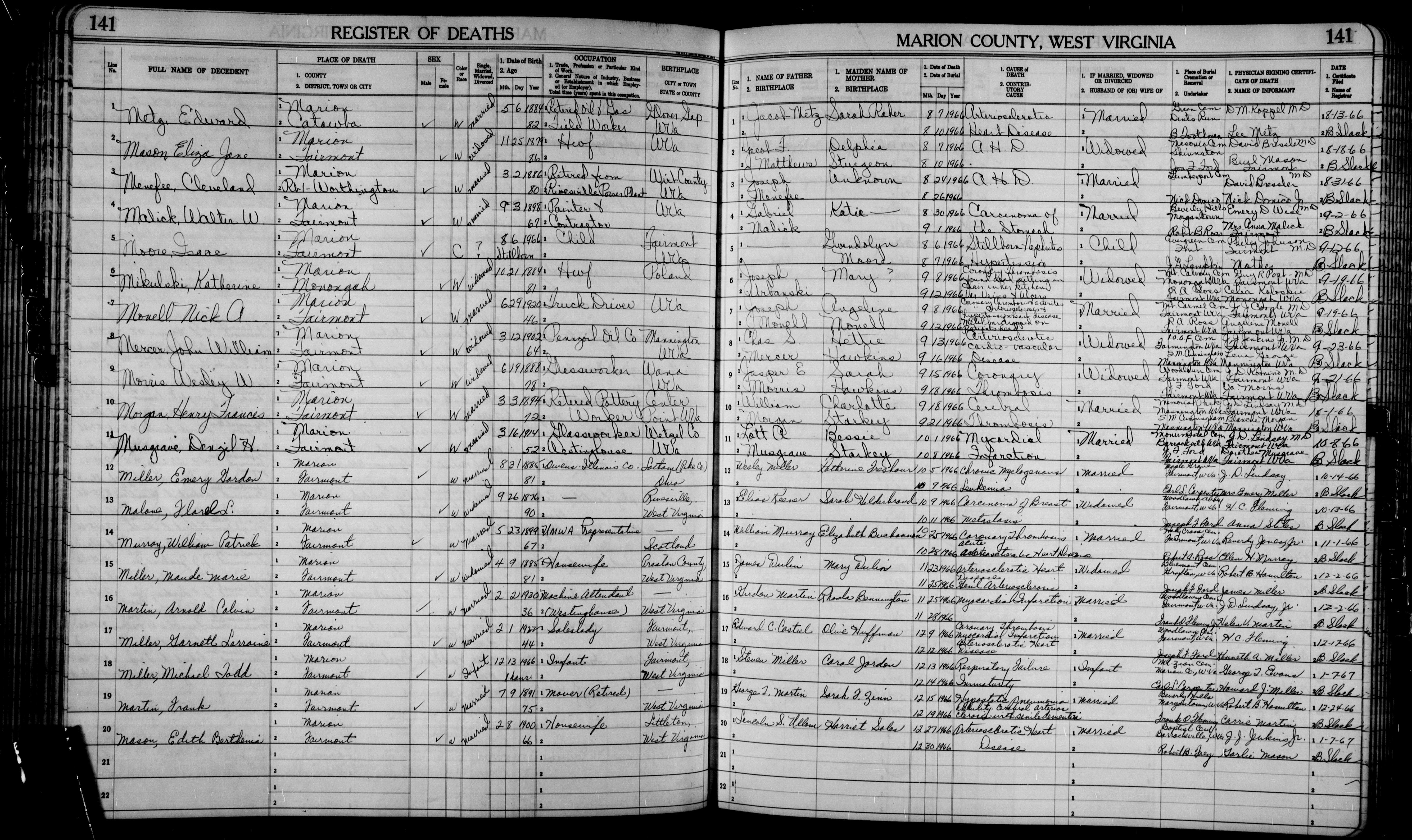 Record Image