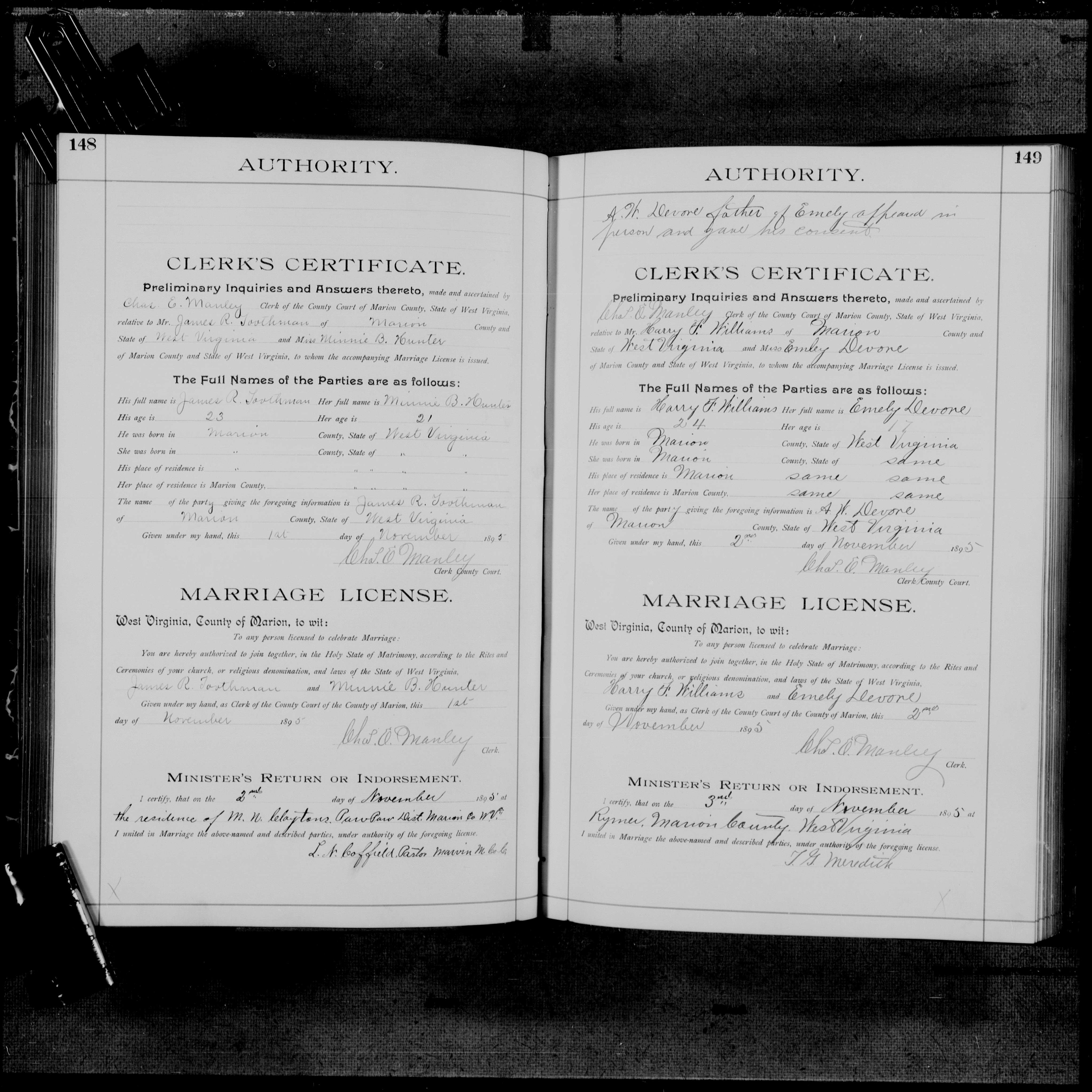 Record Image
