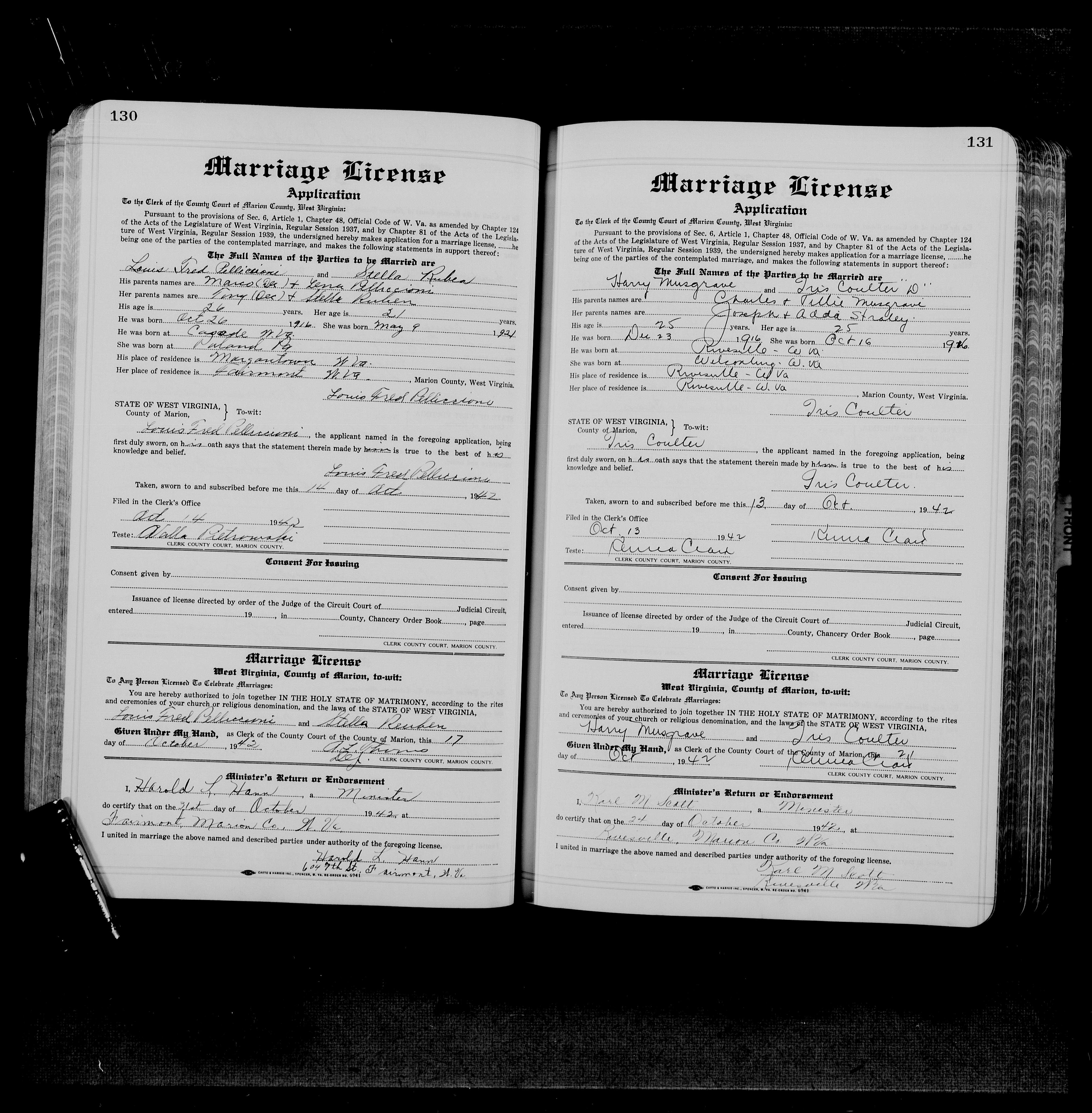 Record Image