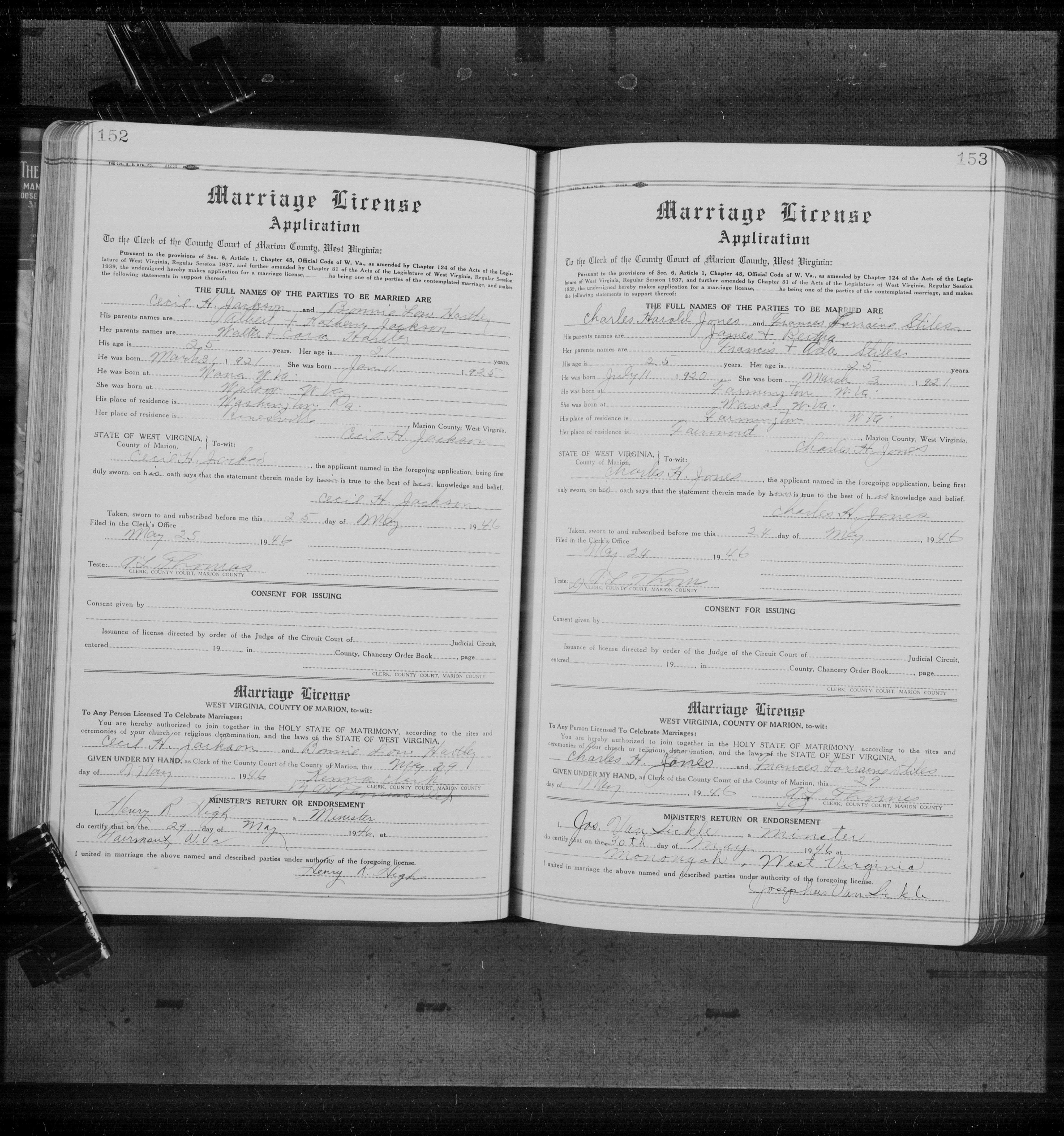 Record Image
