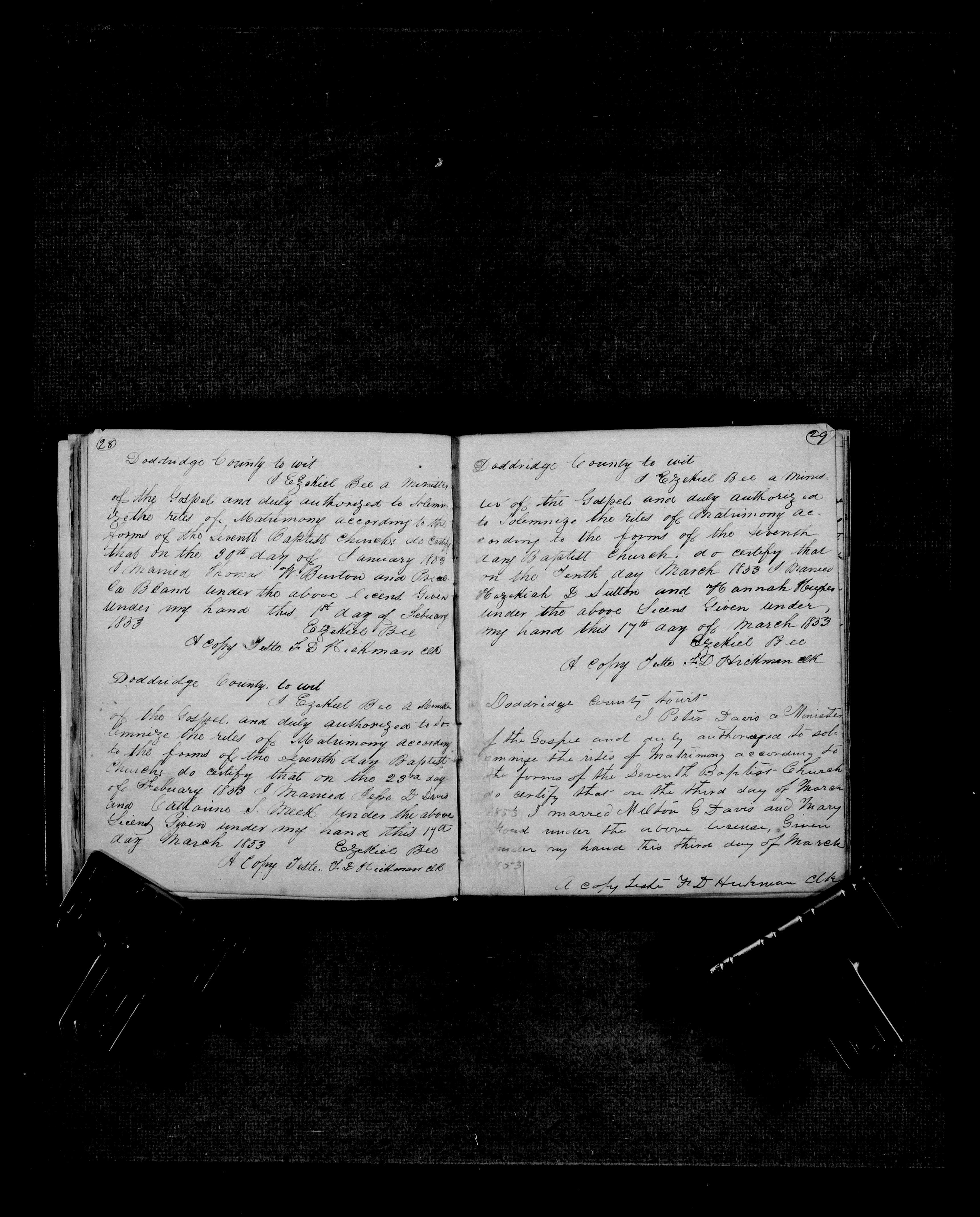 Record Image