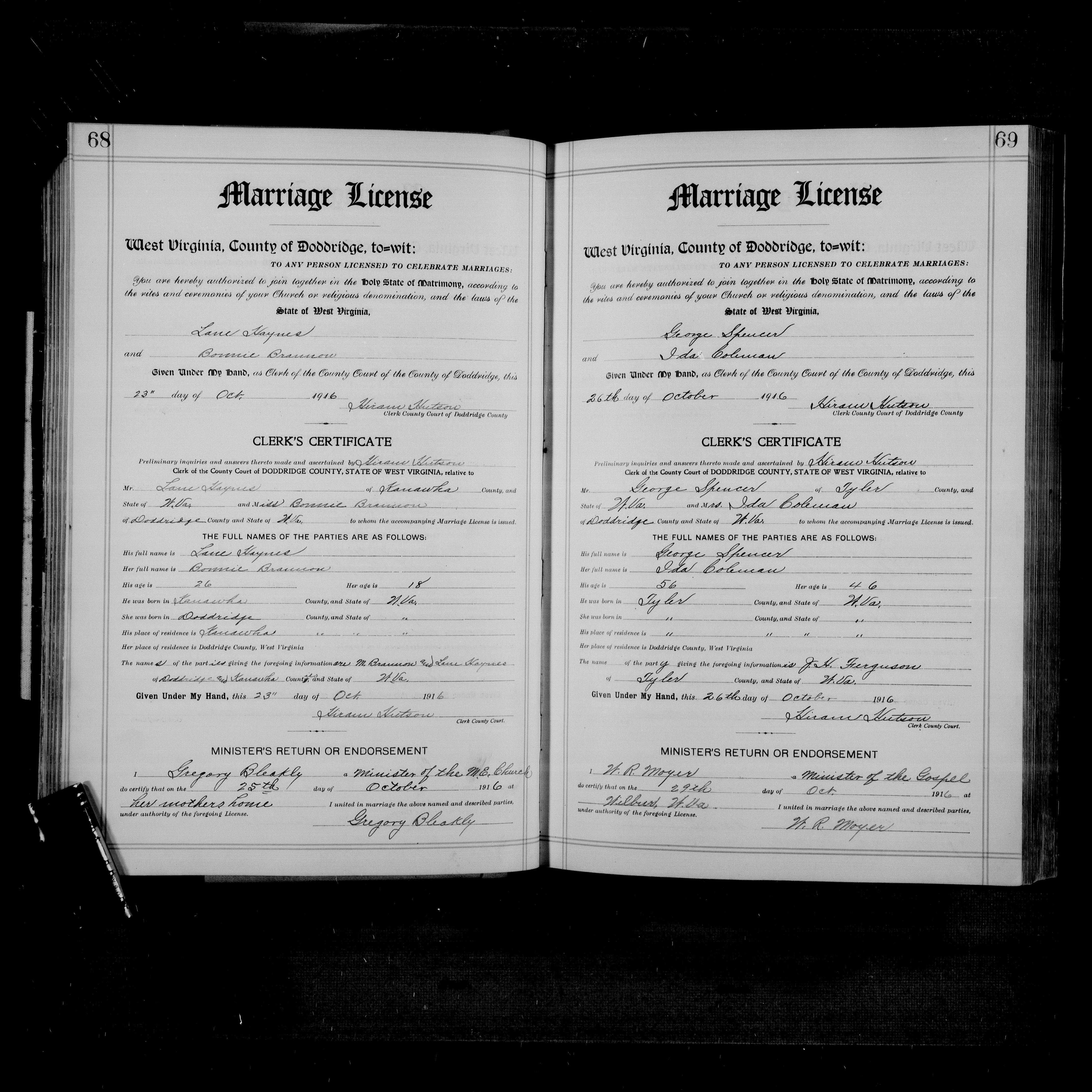 Record Image